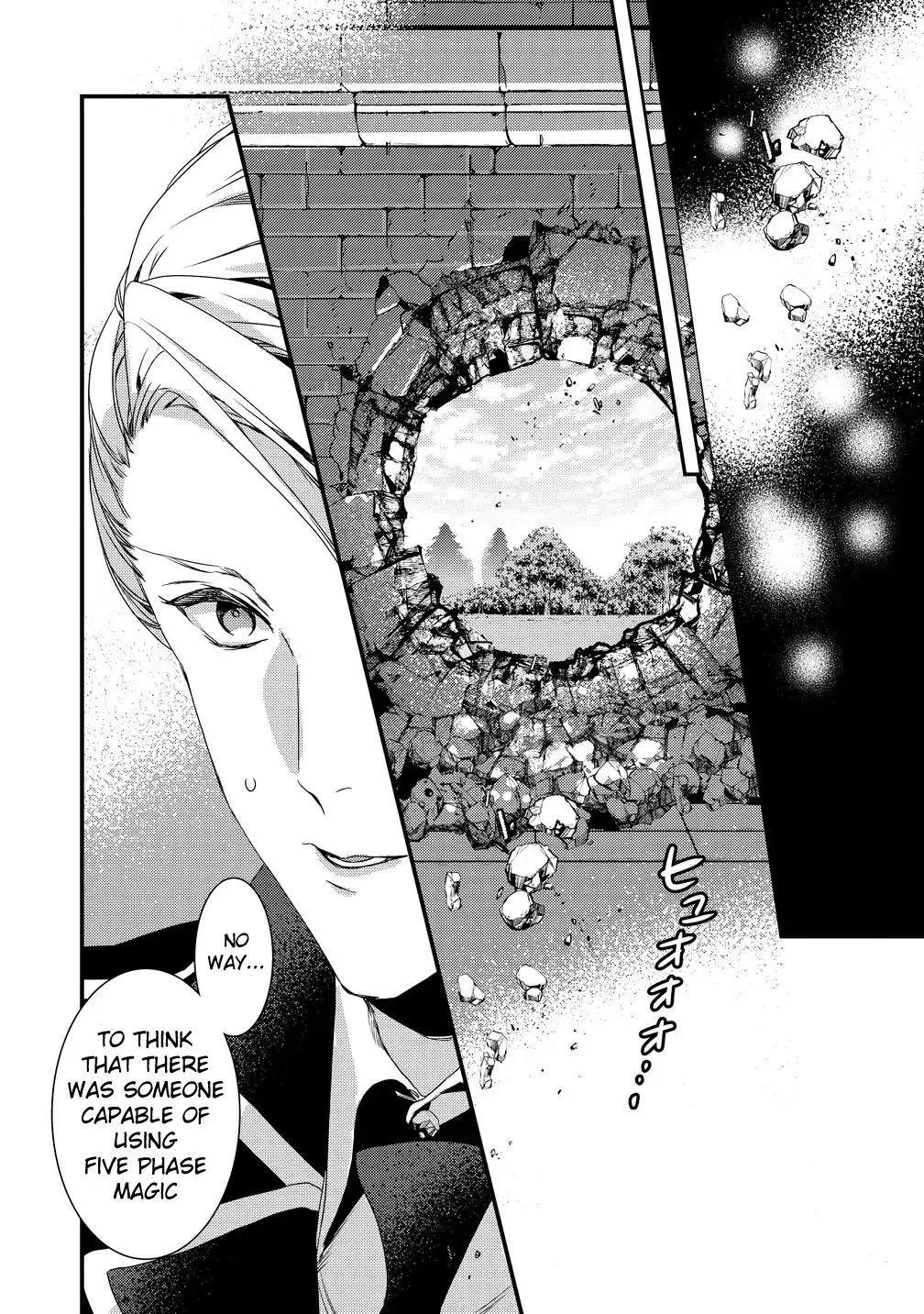 I Was Fired From a Court Wizard so I Am Going to Become a Rural Magical Teacher Chapter 1 - Page 28