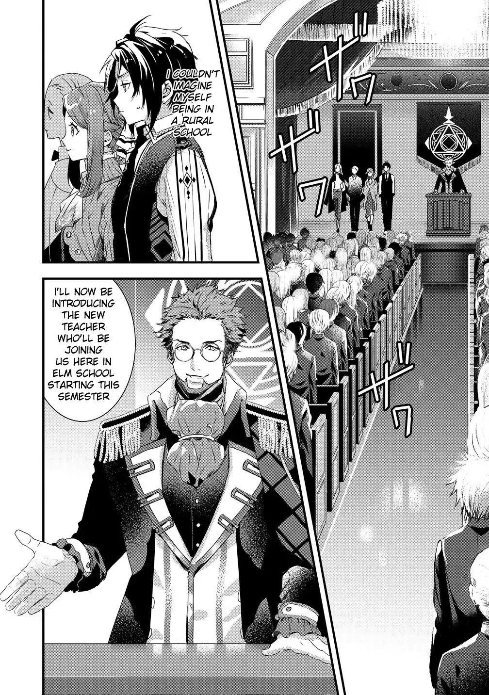 I Was Fired From a Court Wizard so I Am Going to Become a Rural Magical Teacher Chapter 1 - Page 5