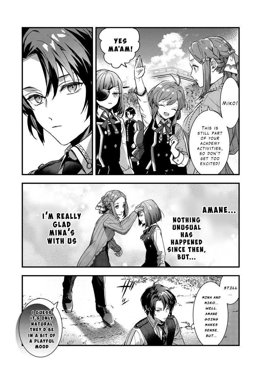 I Was Fired From a Court Wizard so I Am Going to Become a Rural Magical Teacher Chapter 10 - Page 10