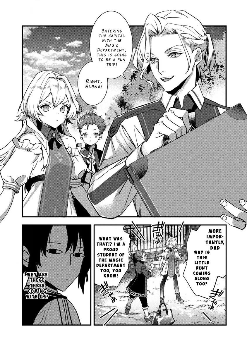 I Was Fired From a Court Wizard so I Am Going to Become a Rural Magical Teacher Chapter 10 - Page 11