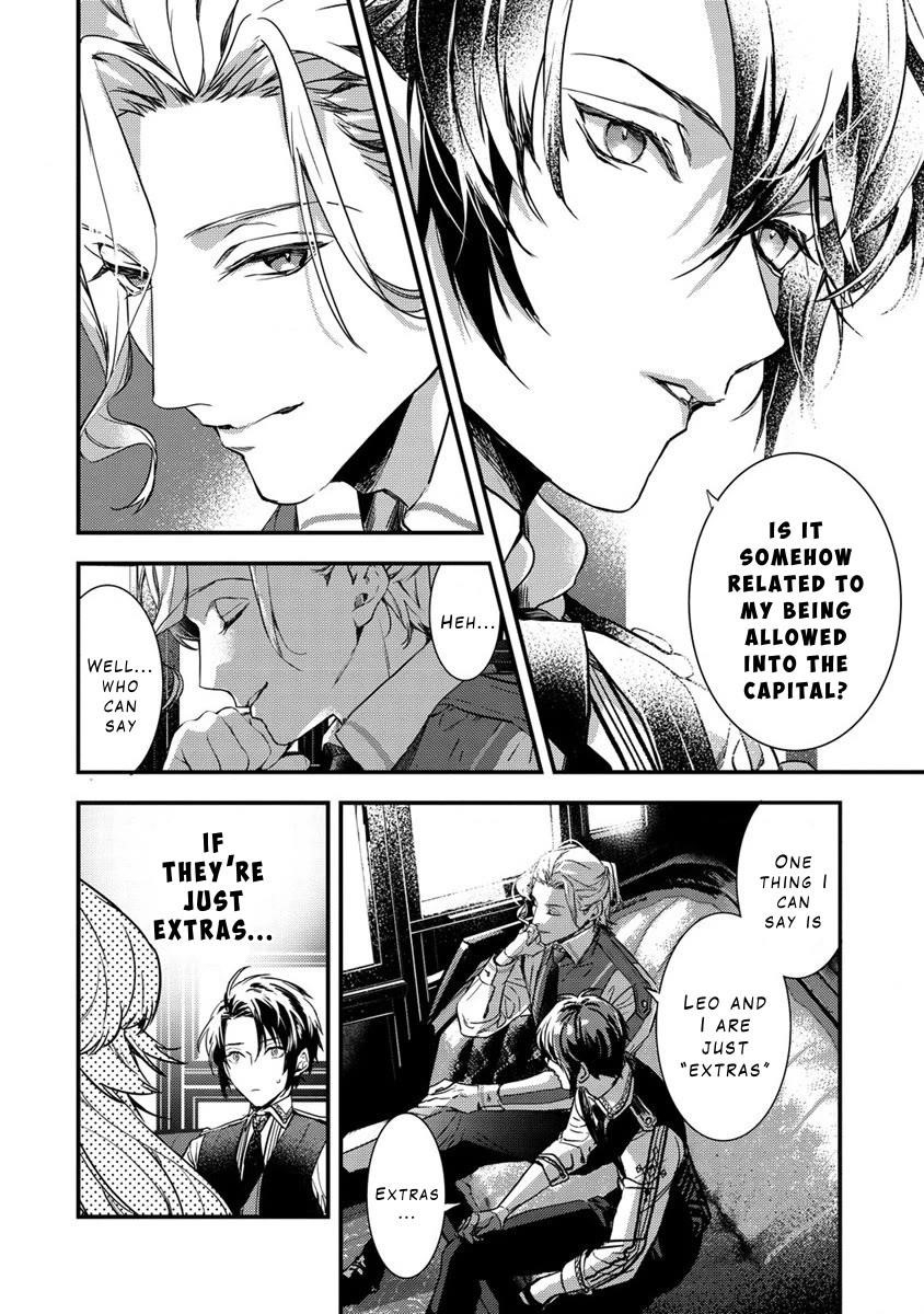 I Was Fired From a Court Wizard so I Am Going to Become a Rural Magical Teacher Chapter 10 - Page 14