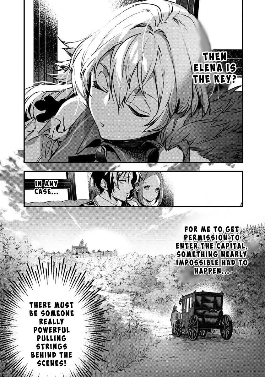 I Was Fired From a Court Wizard so I Am Going to Become a Rural Magical Teacher Chapter 10 - Page 15