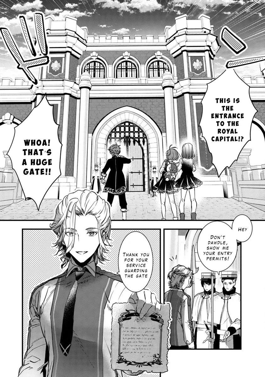 I Was Fired From a Court Wizard so I Am Going to Become a Rural Magical Teacher Chapter 10 - Page 16