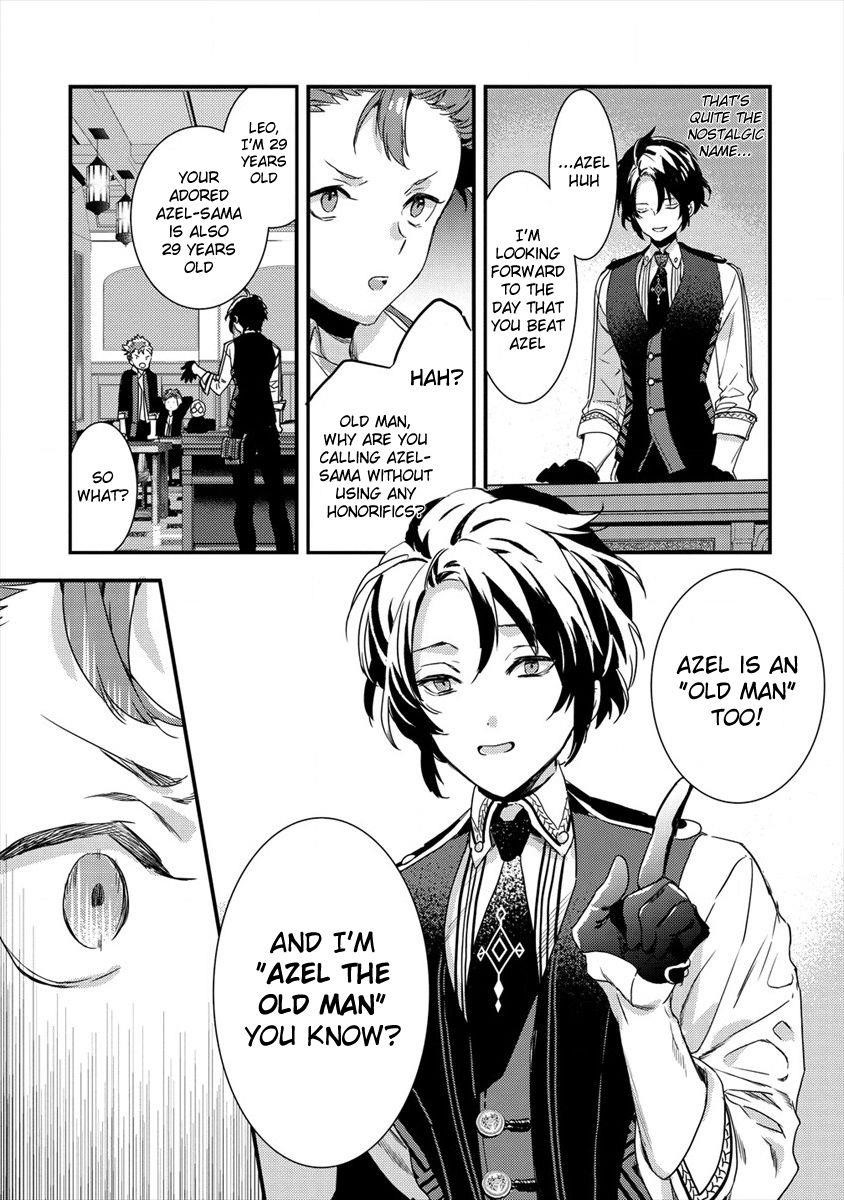 I Was Fired From a Court Wizard so I Am Going to Become a Rural Magical Teacher Chapter 2 - Page 13