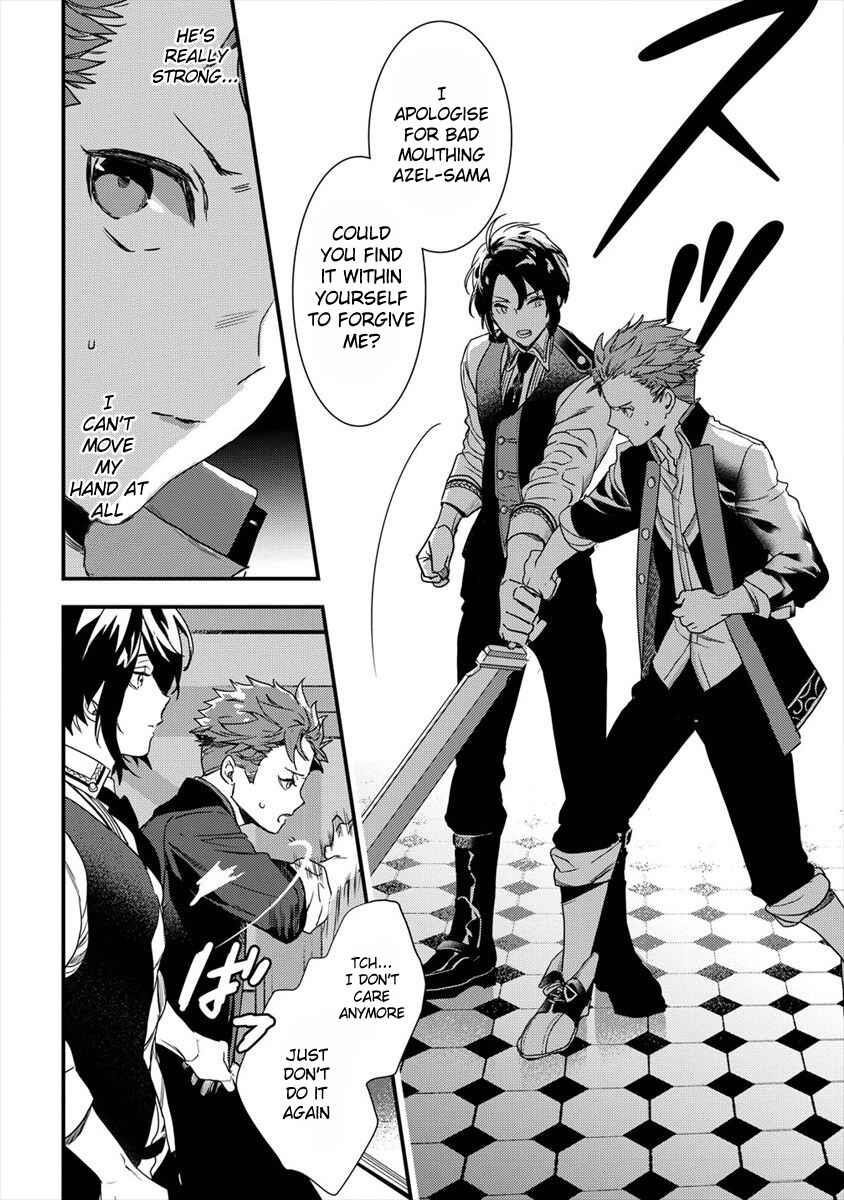 I Was Fired From a Court Wizard so I Am Going to Become a Rural Magical Teacher Chapter 3 - Page 2