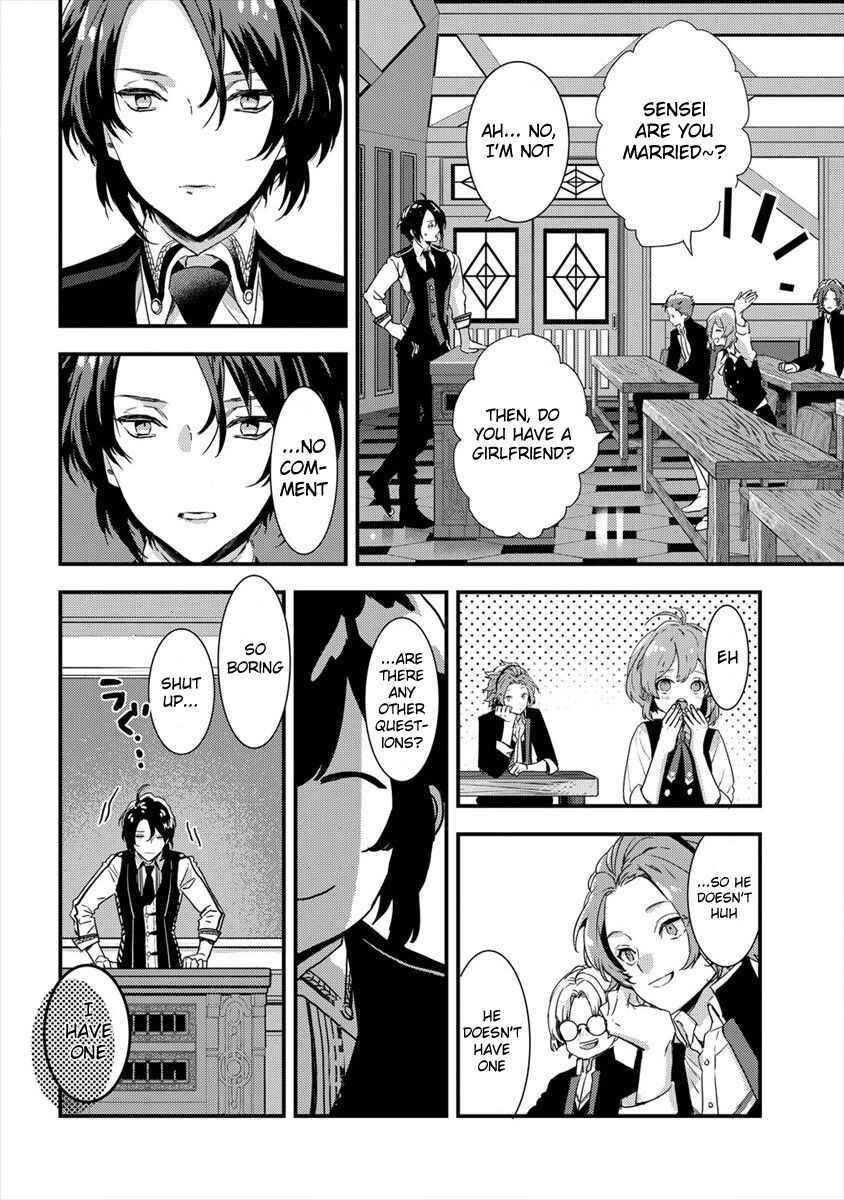 I Was Fired From a Court Wizard so I Am Going to Become a Rural Magical Teacher Chapter 3 - Page 6