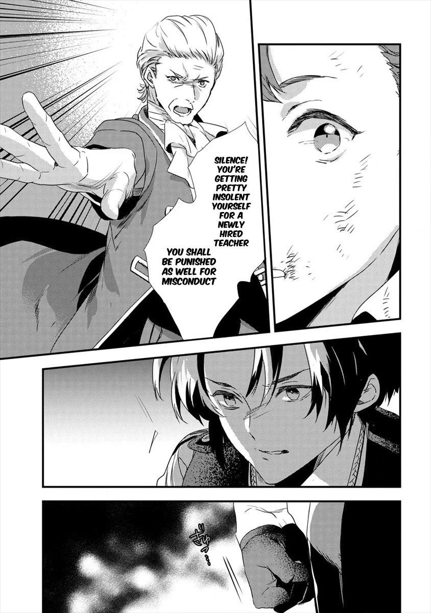 I Was Fired From a Court Wizard so I Am Going to Become a Rural Magical Teacher Chapter 4 - Page 7