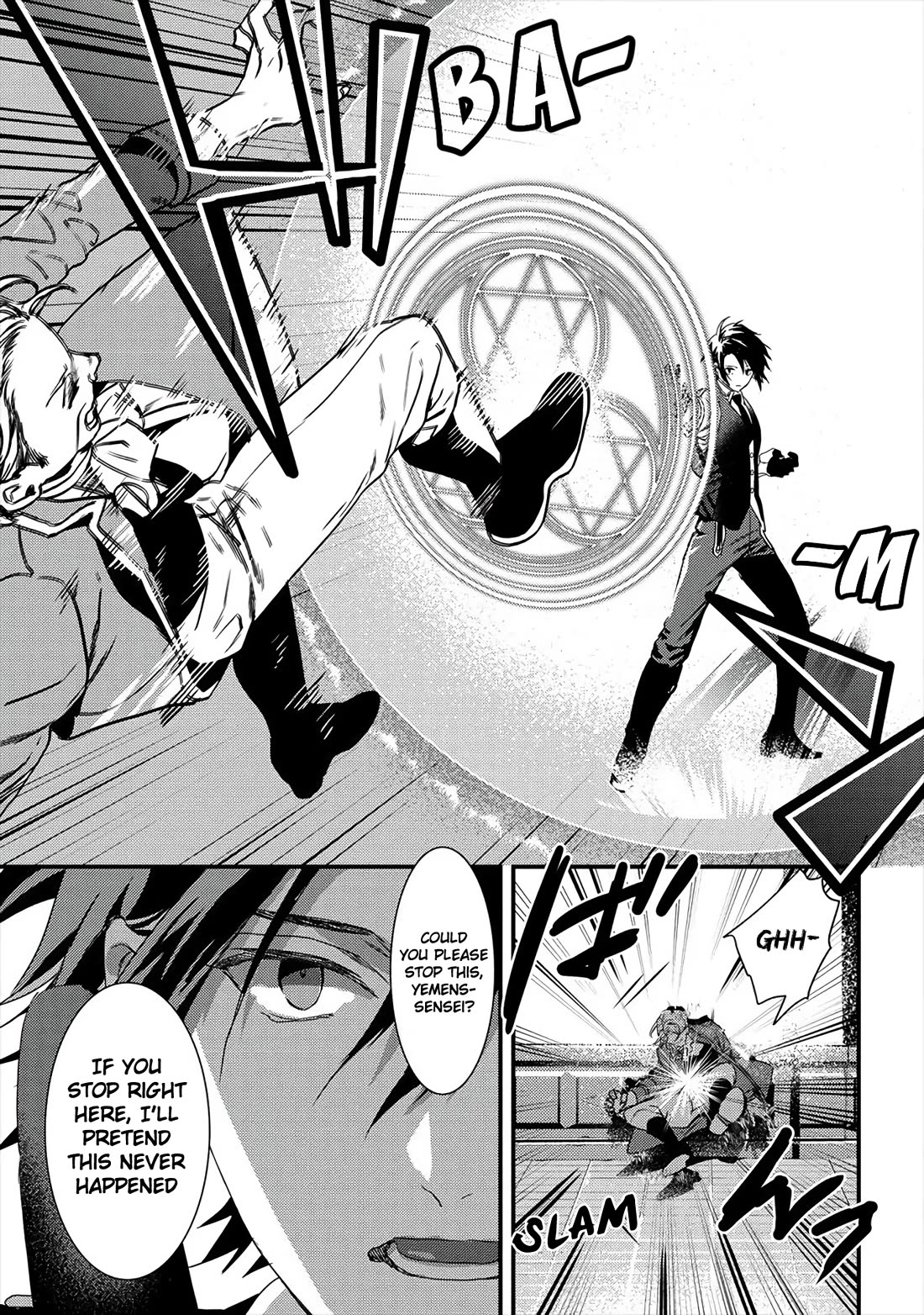 I Was Fired From a Court Wizard so I Am Going to Become a Rural Magical Teacher Chapter 5 - Page 13