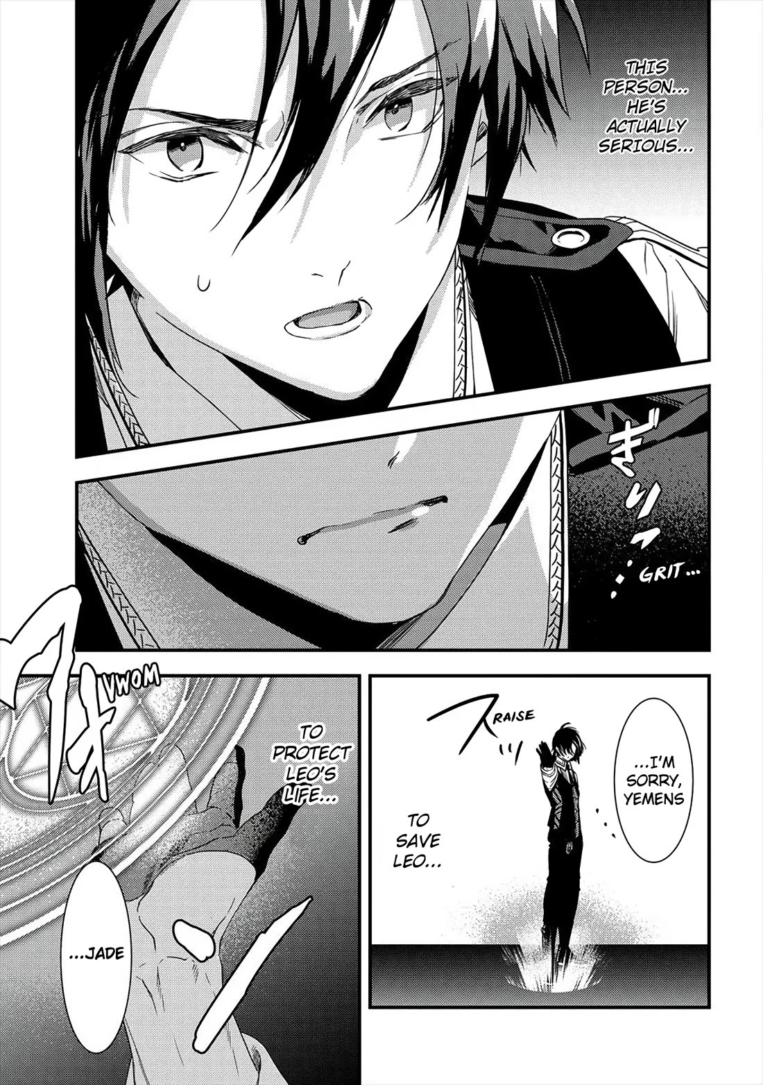 I Was Fired From a Court Wizard so I Am Going to Become a Rural Magical Teacher Chapter 5 - Page 15