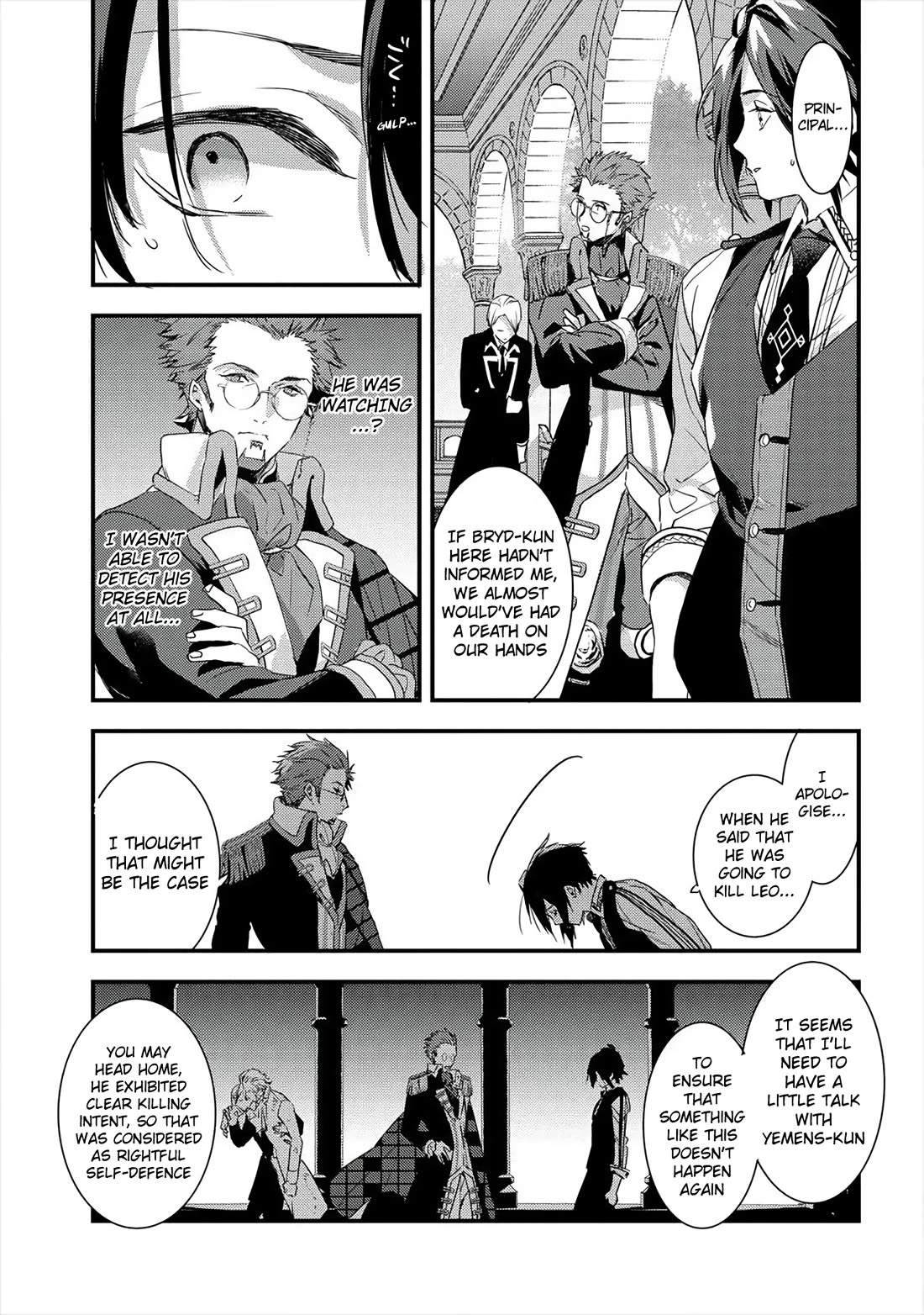 I Was Fired From a Court Wizard so I Am Going to Become a Rural Magical Teacher Chapter 5 - Page 19