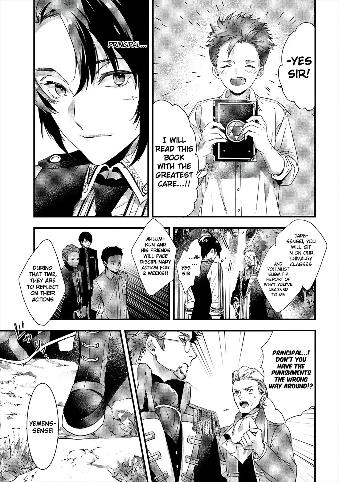 I Was Fired From a Court Wizard so I Am Going to Become a Rural Magical Teacher Chapter 5 - Page 5