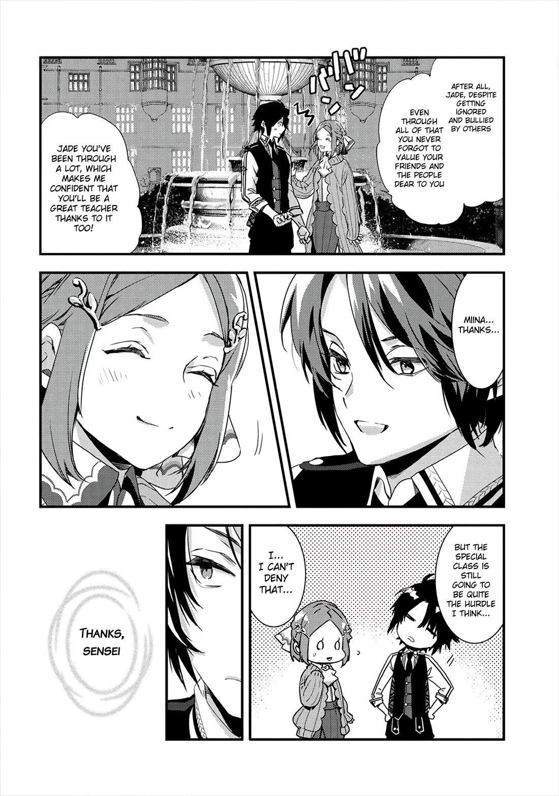 I Was Fired From a Court Wizard so I Am Going to Become a Rural Magical Teacher Chapter 6 - Page 20