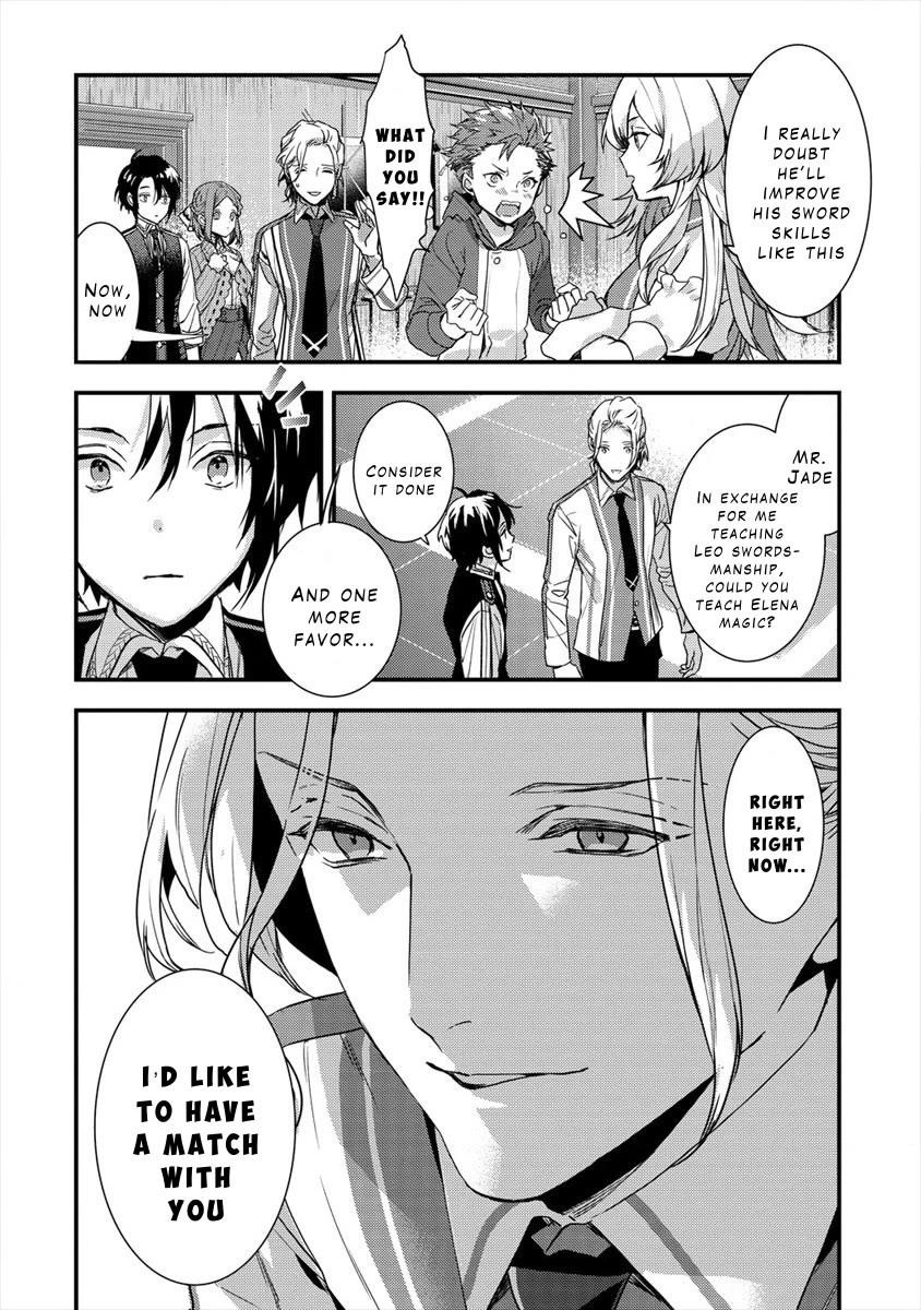 I Was Fired From a Court Wizard so I Am Going to Become a Rural Magical Teacher Chapter 7 - Page 13