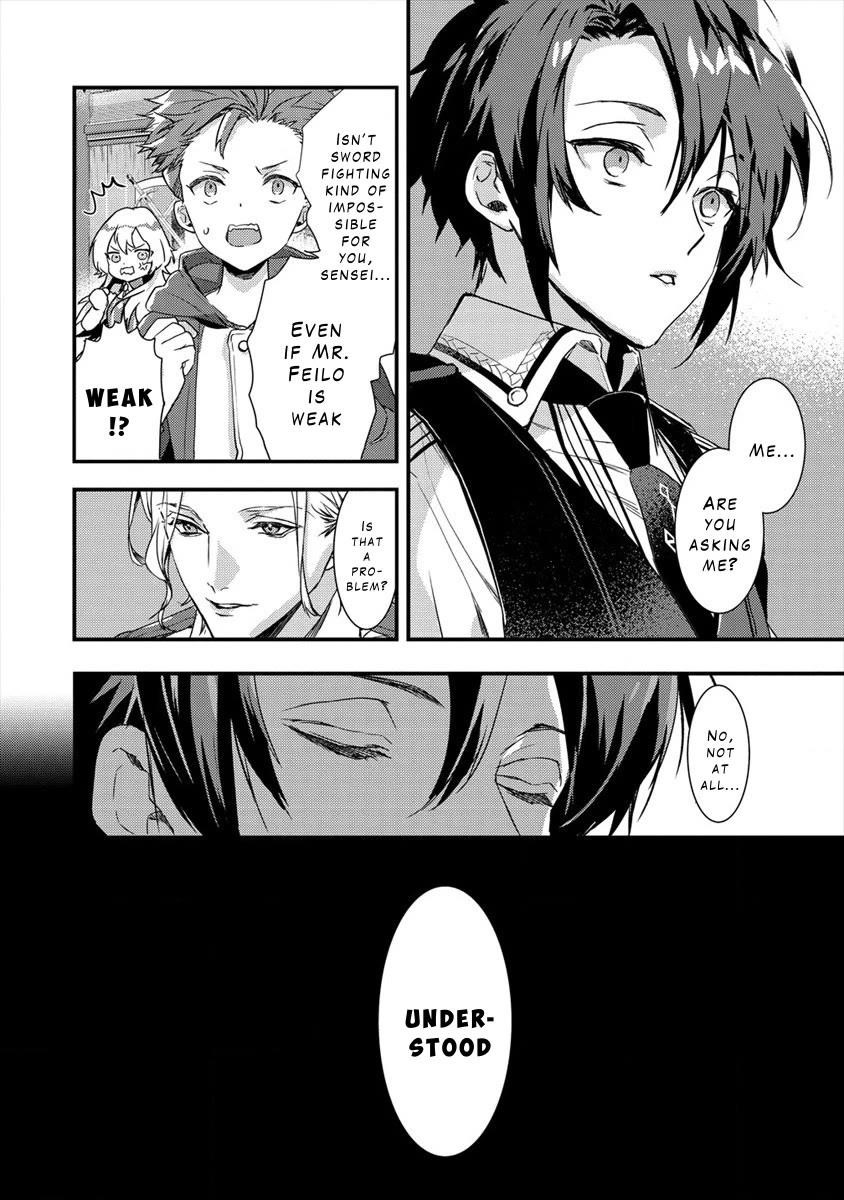 I Was Fired From a Court Wizard so I Am Going to Become a Rural Magical Teacher Chapter 7 - Page 14