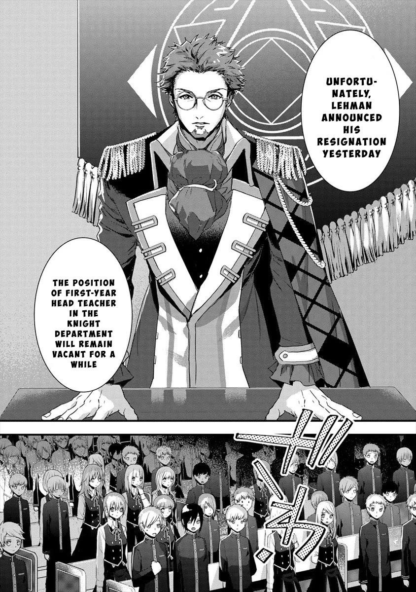 I Was Fired From a Court Wizard so I Am Going to Become a Rural Magical Teacher Chapter 7 - Page 2