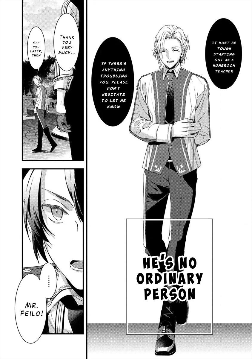 I Was Fired From a Court Wizard so I Am Going to Become a Rural Magical Teacher Chapter 7 - Page 6