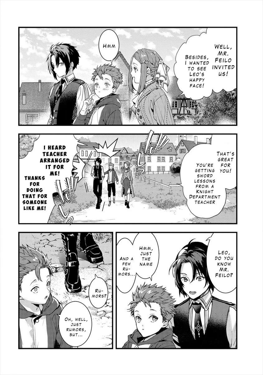 I Was Fired From a Court Wizard so I Am Going to Become a Rural Magical Teacher Chapter 7 - Page 8