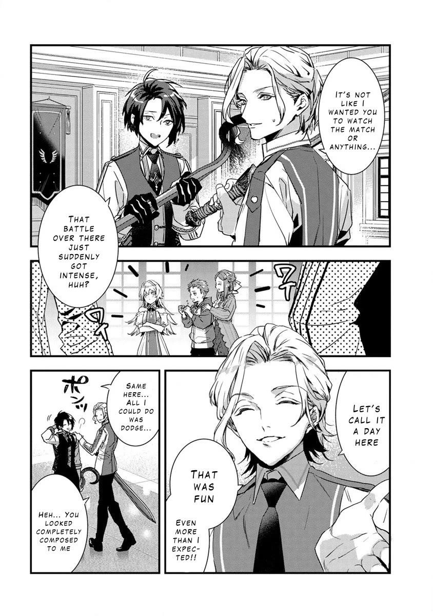 I Was Fired From a Court Wizard so I Am Going to Become a Rural Magical Teacher Chapter 8 - Page 12