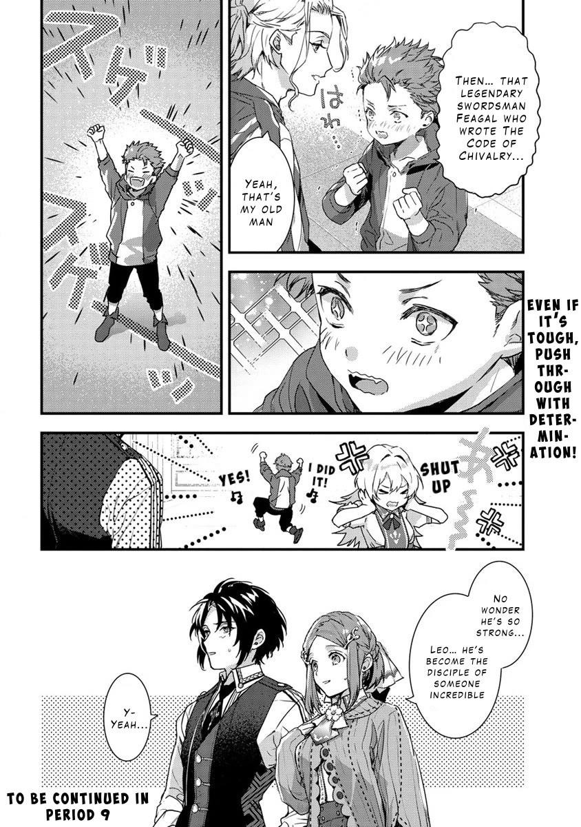 I Was Fired From a Court Wizard so I Am Going to Become a Rural Magical Teacher Chapter 8 - Page 18