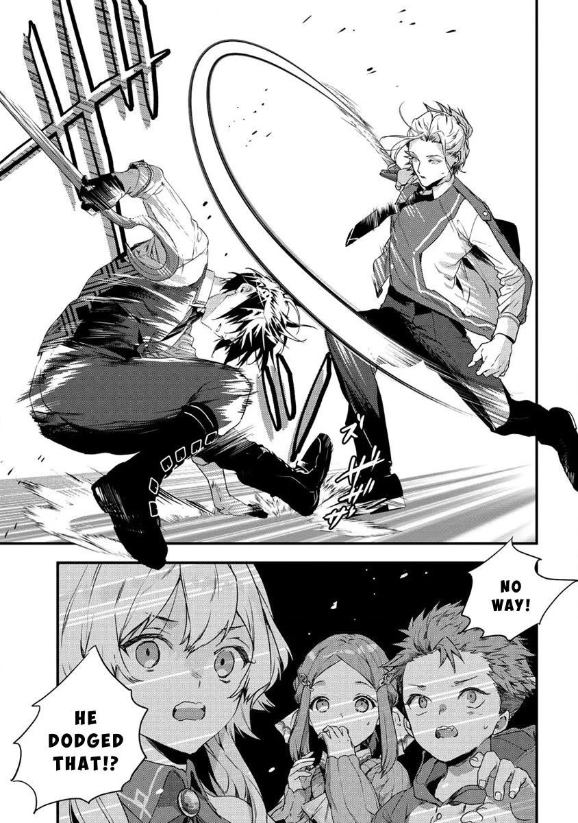 I Was Fired From a Court Wizard so I Am Going to Become a Rural Magical Teacher Chapter 8 - Page 7