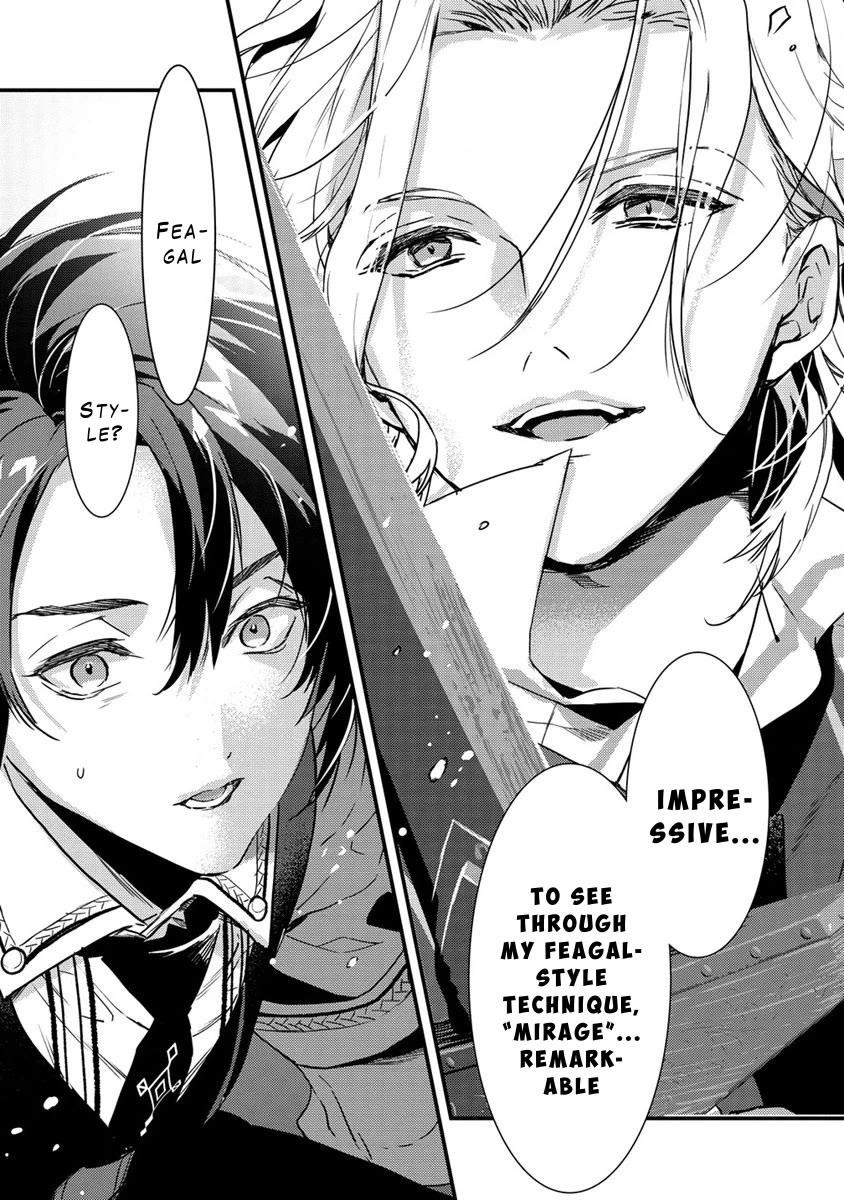 I Was Fired From a Court Wizard so I Am Going to Become a Rural Magical Teacher Chapter 8 - Page 8