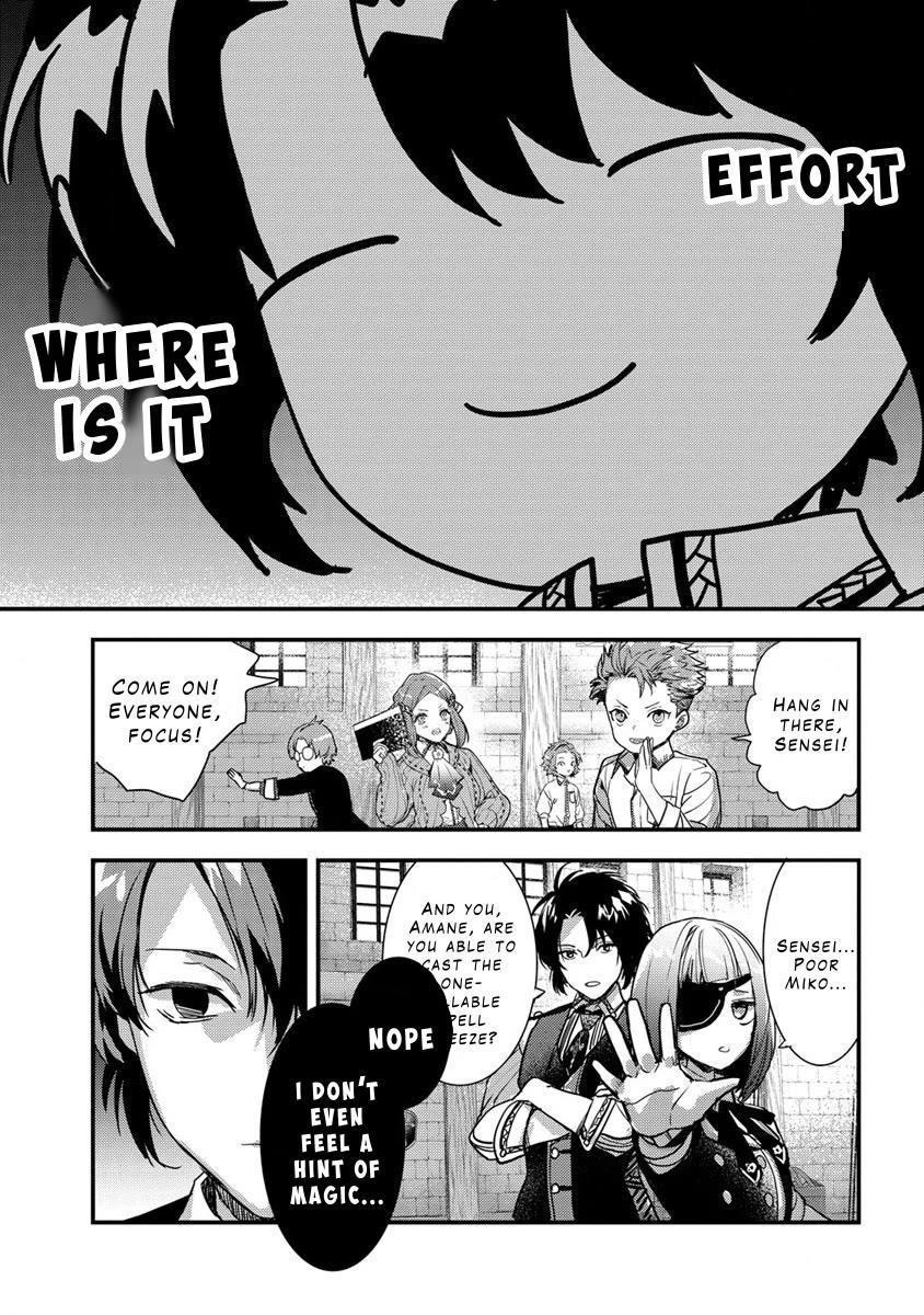 I Was Fired From a Court Wizard so I Am Going to Become a Rural Magical Teacher Chapter 9 - Page 11