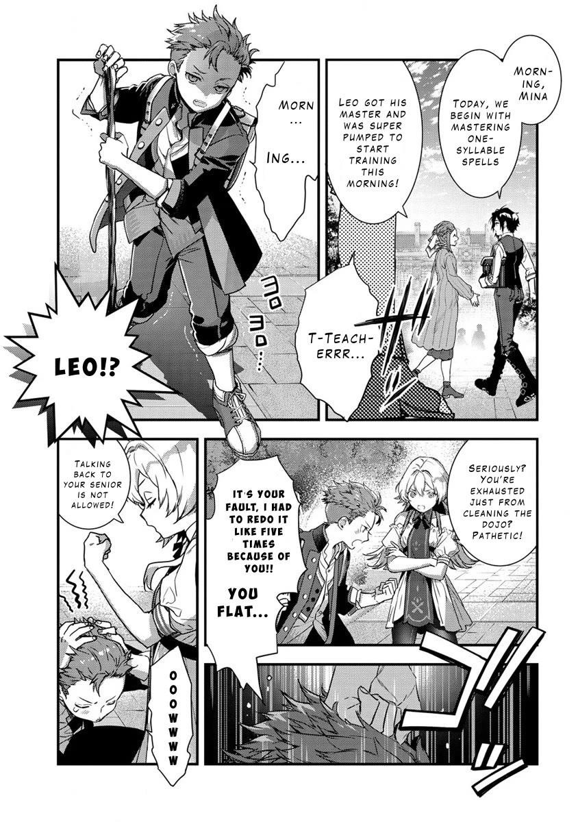 I Was Fired From a Court Wizard so I Am Going to Become a Rural Magical Teacher Chapter 9 - Page 3