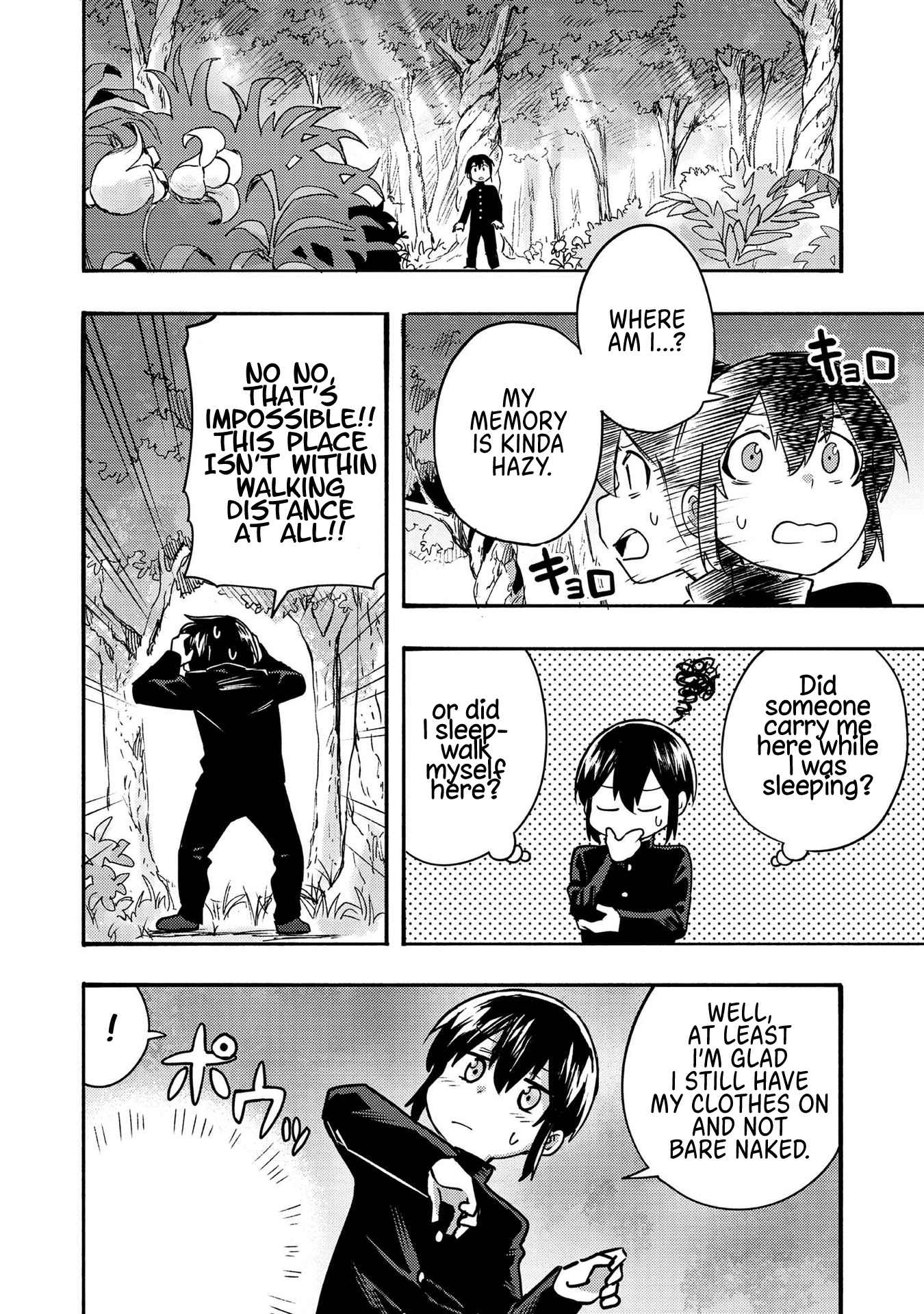 Kyou mo E ni Kaita Mochi ga Umai Chapter 1 - Page 13