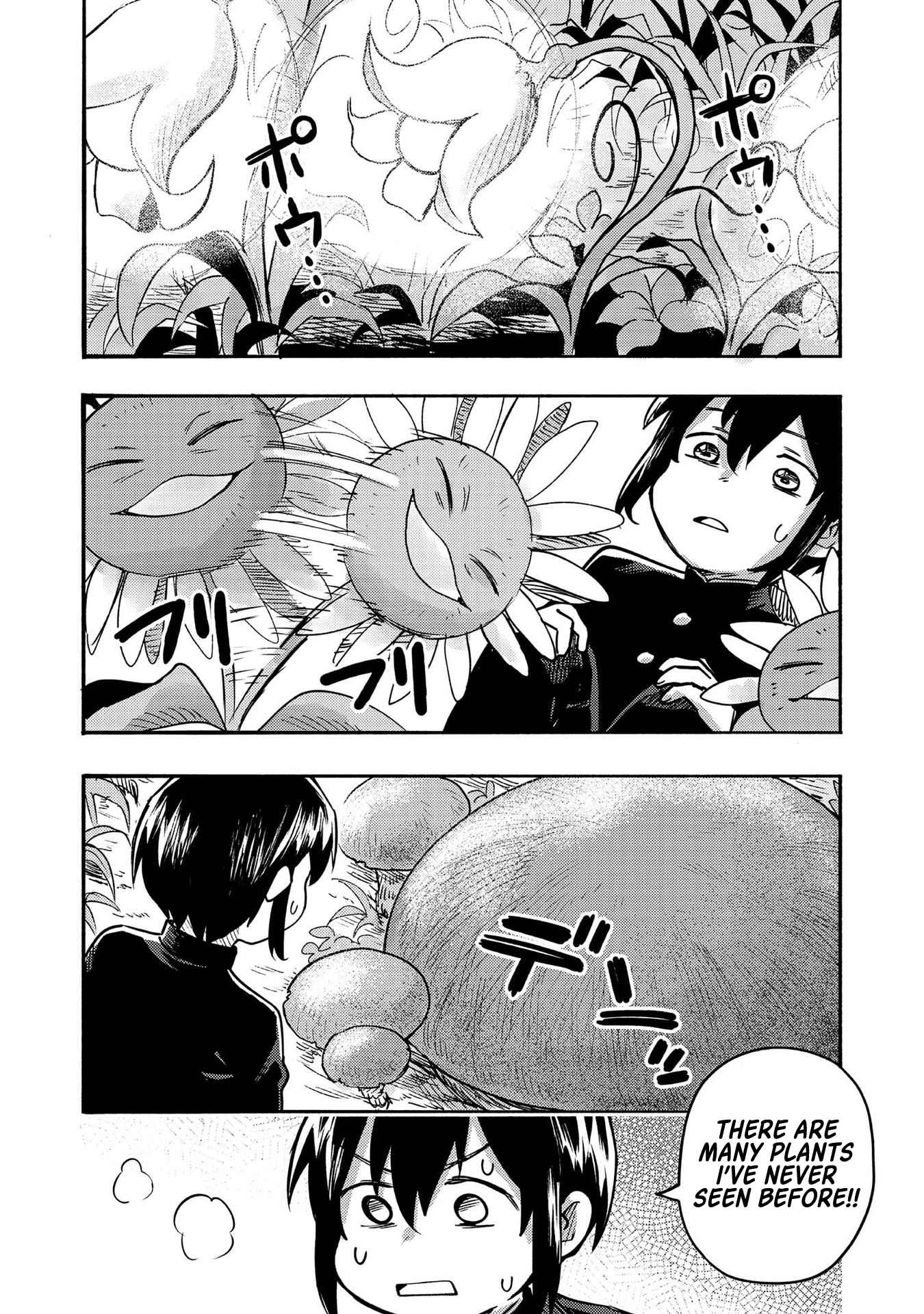 Kyou mo E ni Kaita Mochi ga Umai Chapter 1 - Page 14