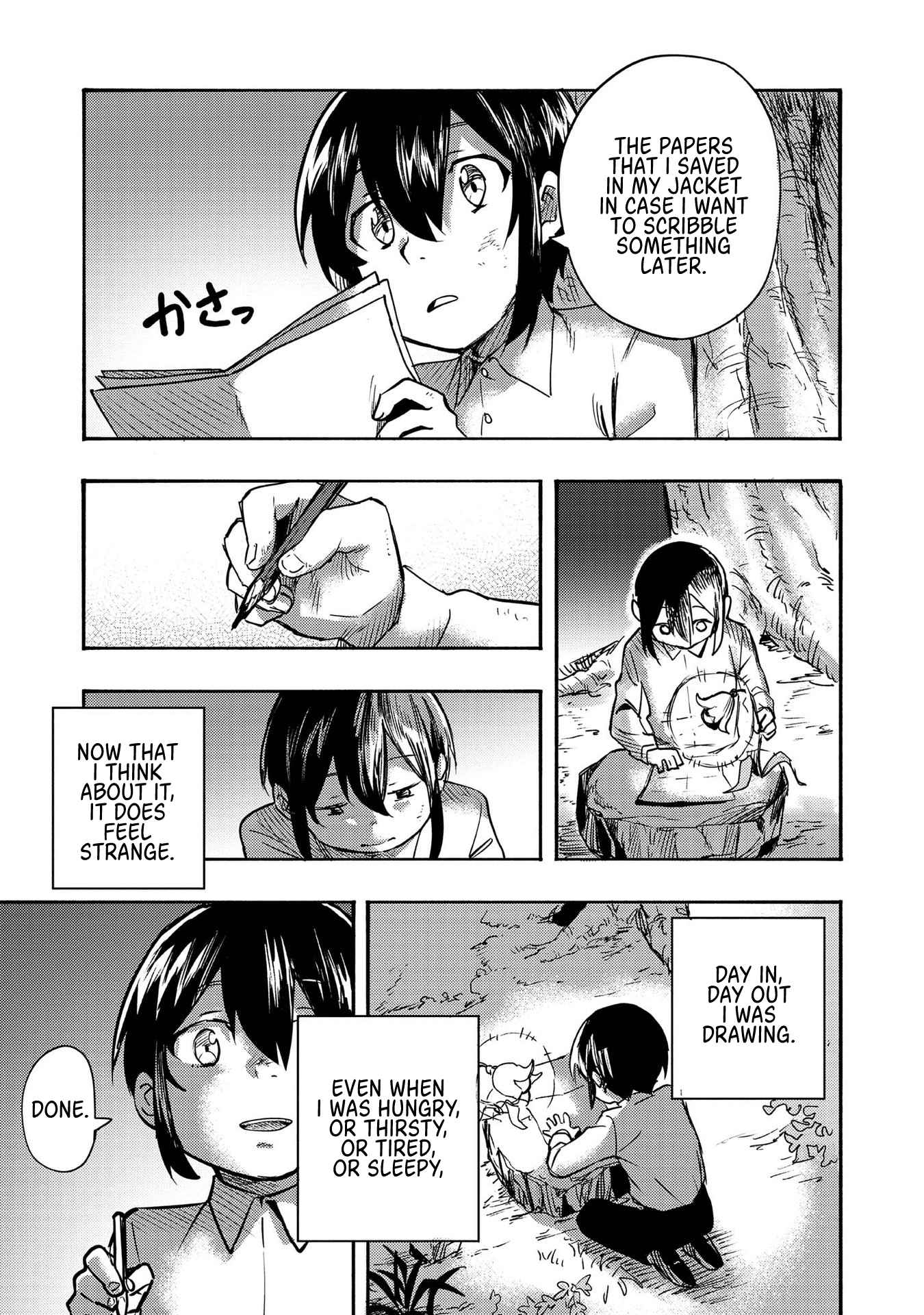 Kyou mo E ni Kaita Mochi ga Umai Chapter 1 - Page 22