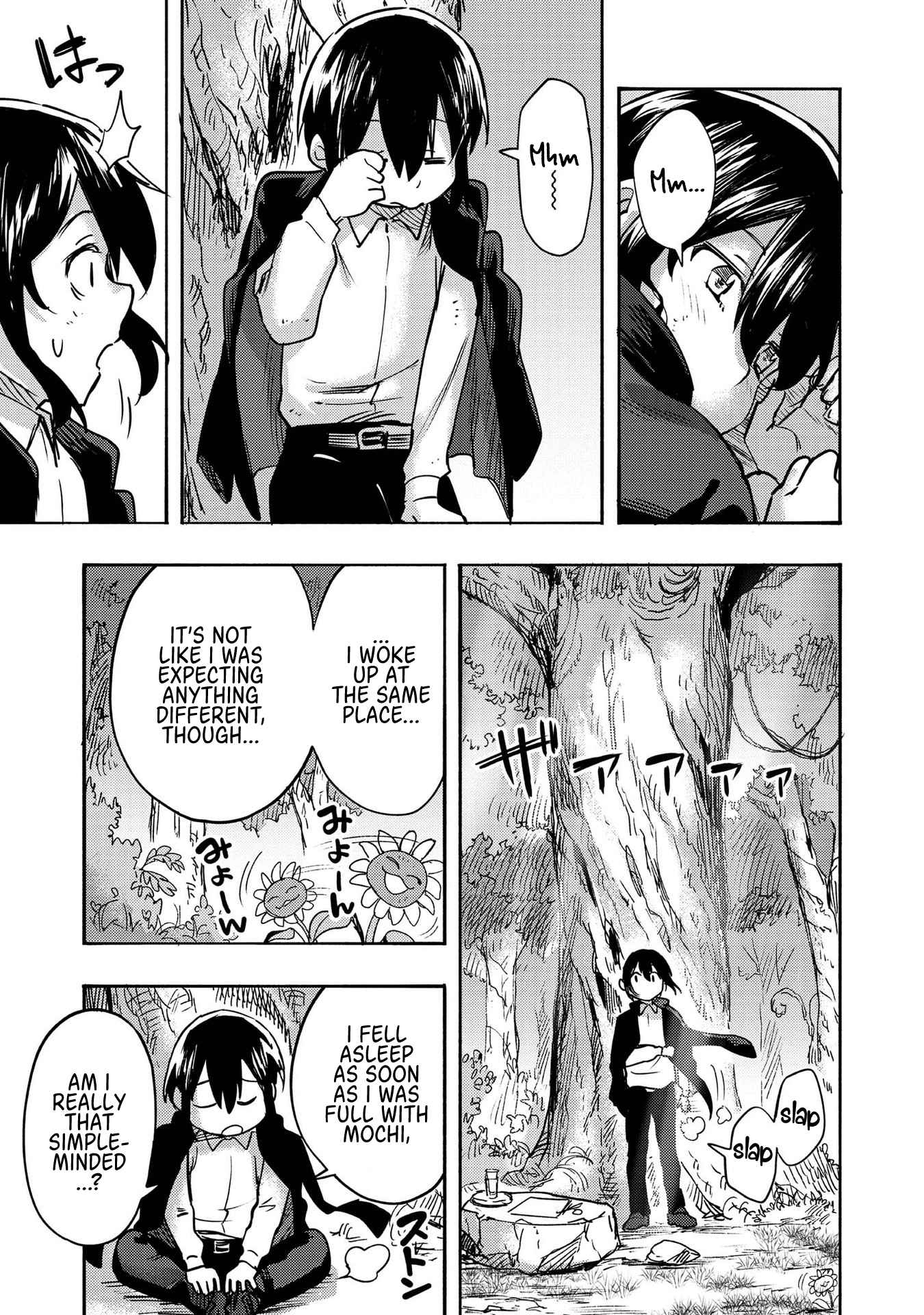 Kyou mo E ni Kaita Mochi ga Umai Chapter 1 - Page 31