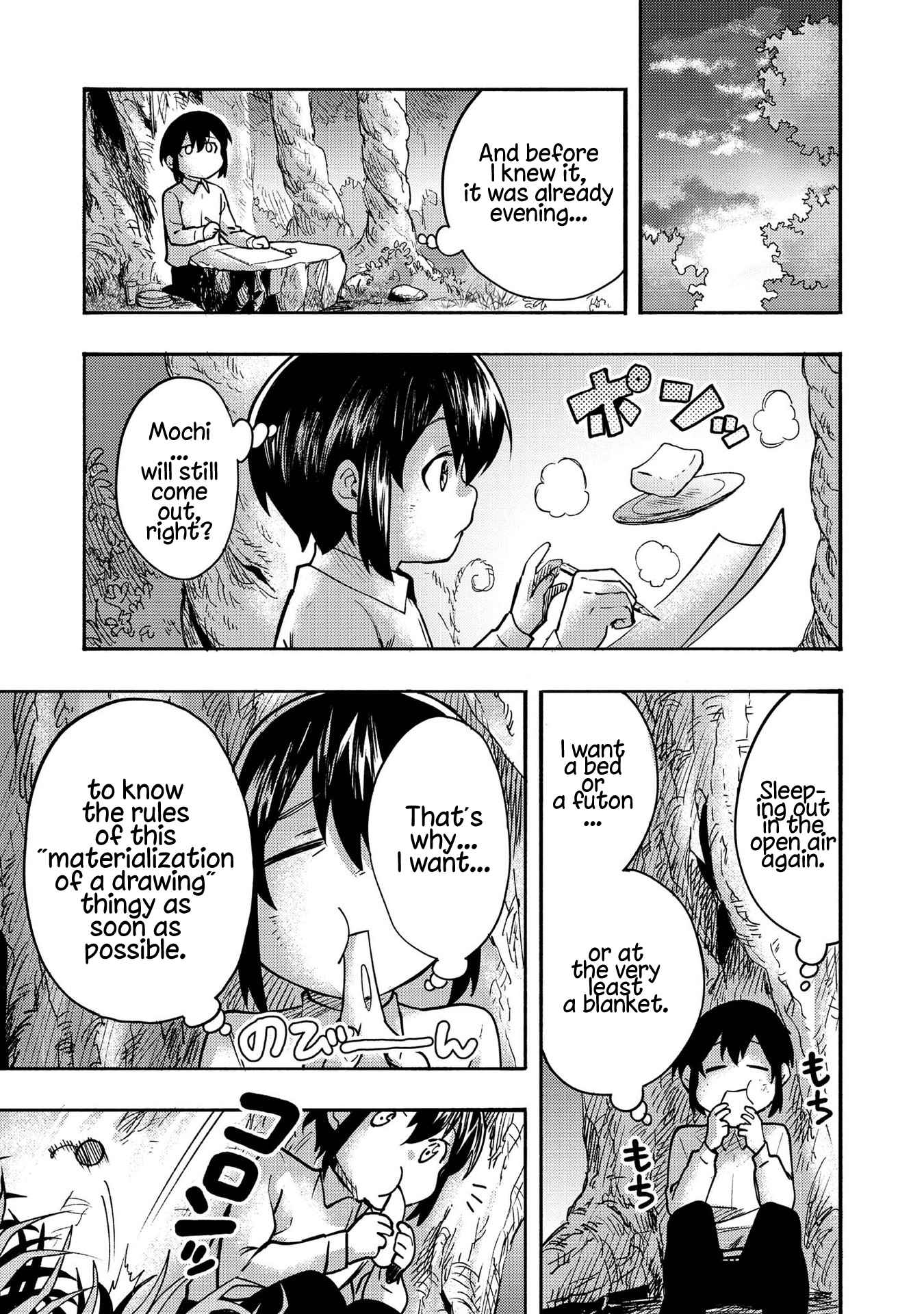 Kyou mo E ni Kaita Mochi ga Umai Chapter 1 - Page 37