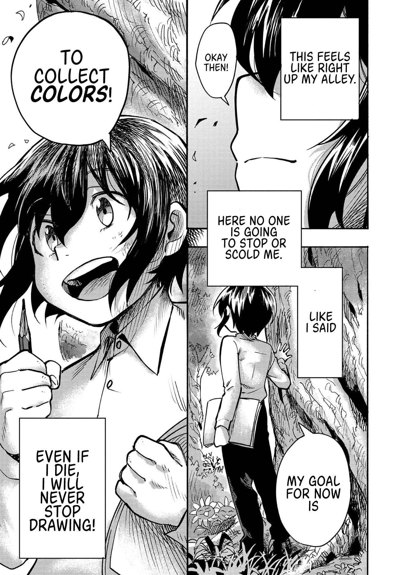 Kyou mo E ni Kaita Mochi ga Umai Chapter 1 - Page 43