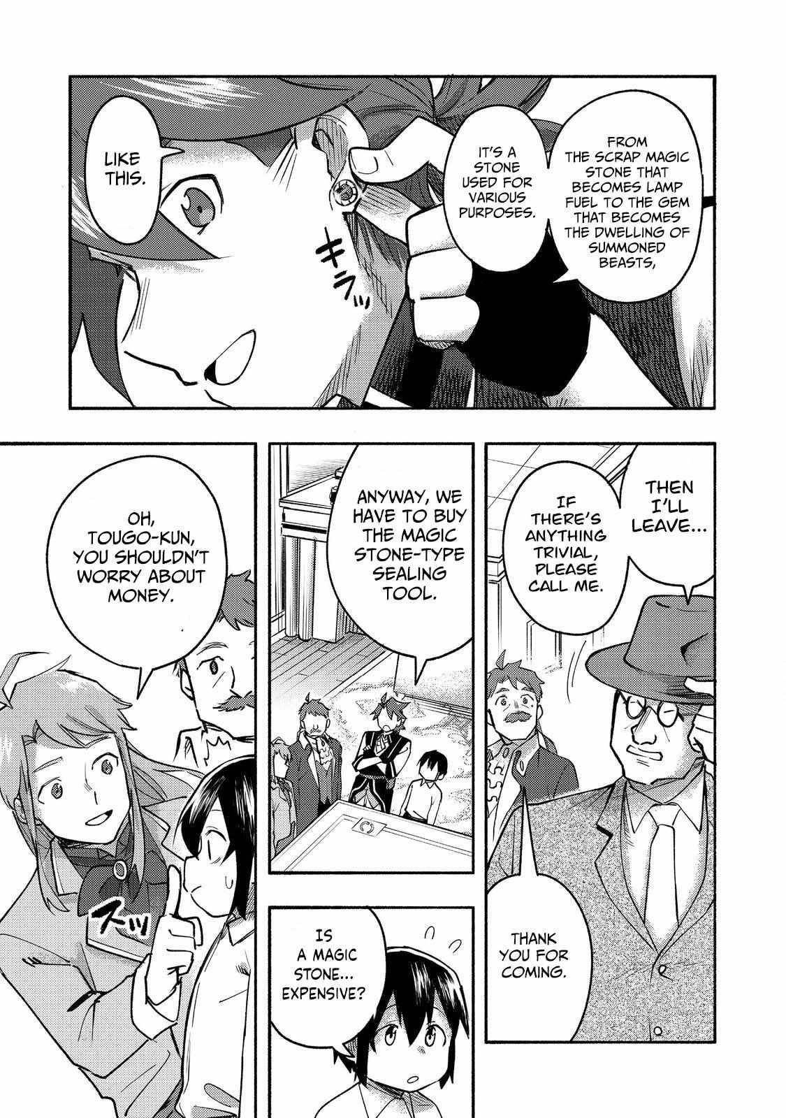 Kyou mo E ni Kaita Mochi ga Umai Chapter 10 - Page 12