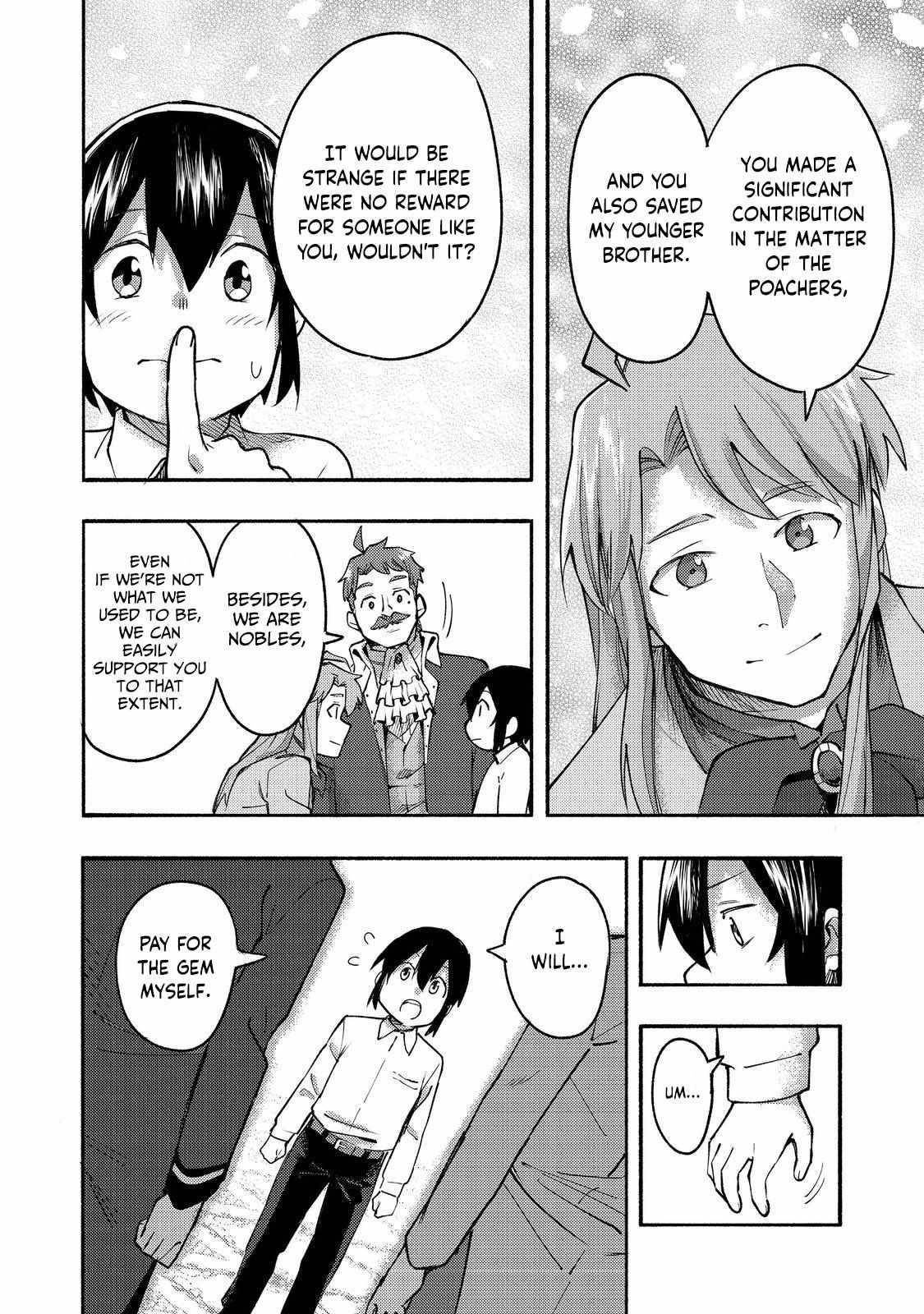Kyou mo E ni Kaita Mochi ga Umai Chapter 10 - Page 13