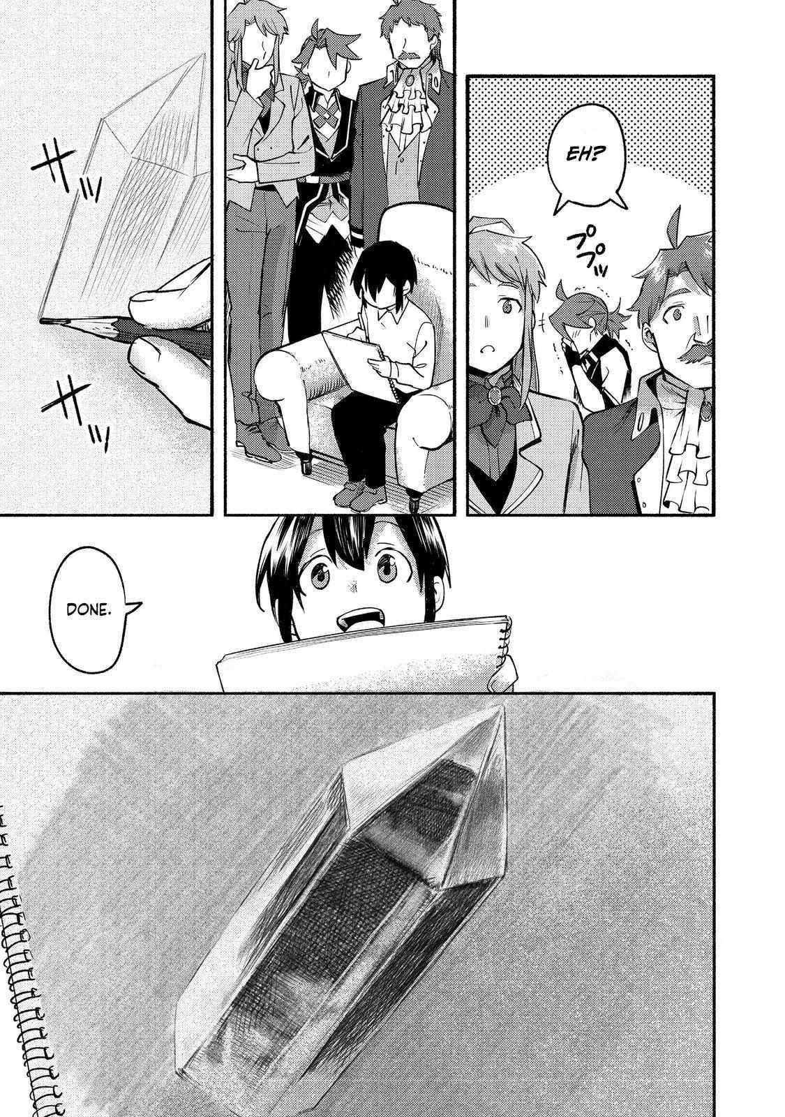 Kyou mo E ni Kaita Mochi ga Umai Chapter 10 - Page 14