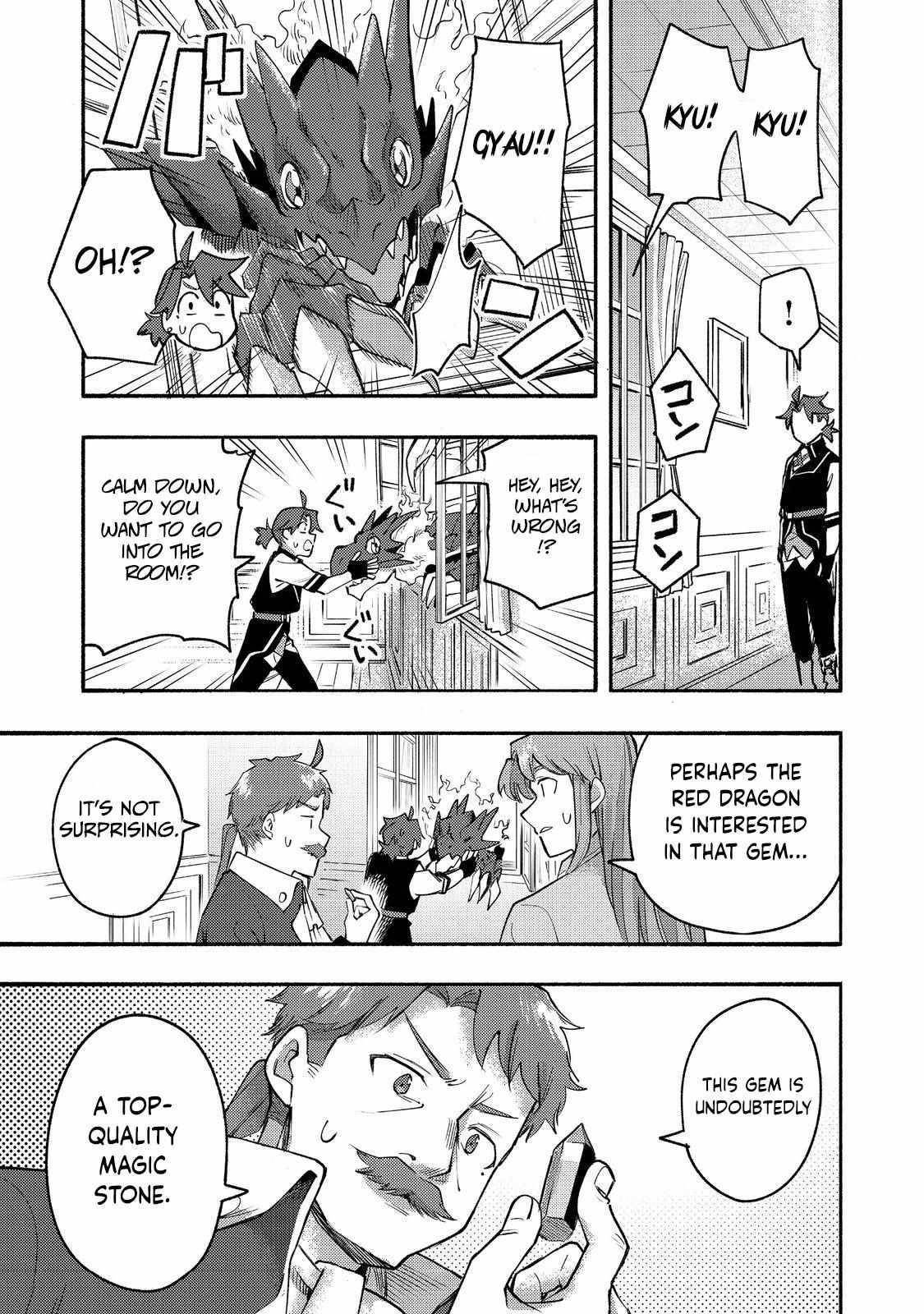 Kyou mo E ni Kaita Mochi ga Umai Chapter 10 - Page 16