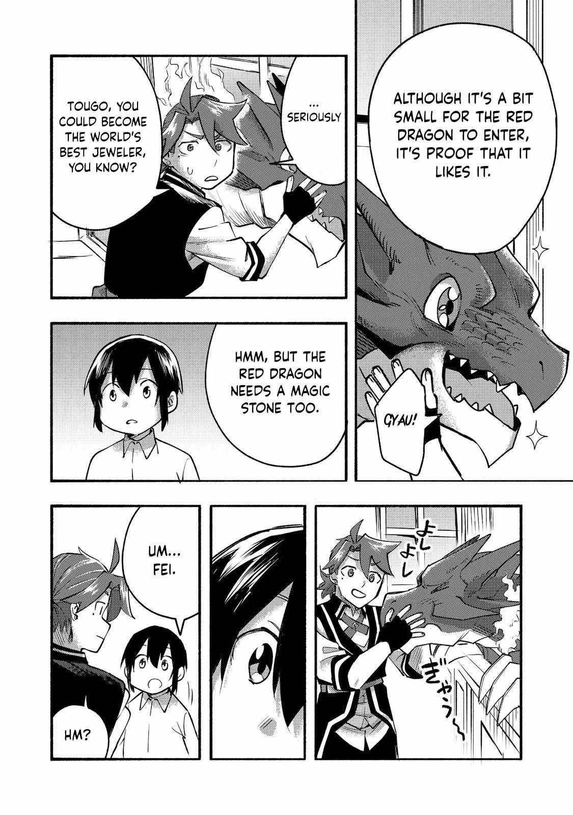 Kyou mo E ni Kaita Mochi ga Umai Chapter 10 - Page 17