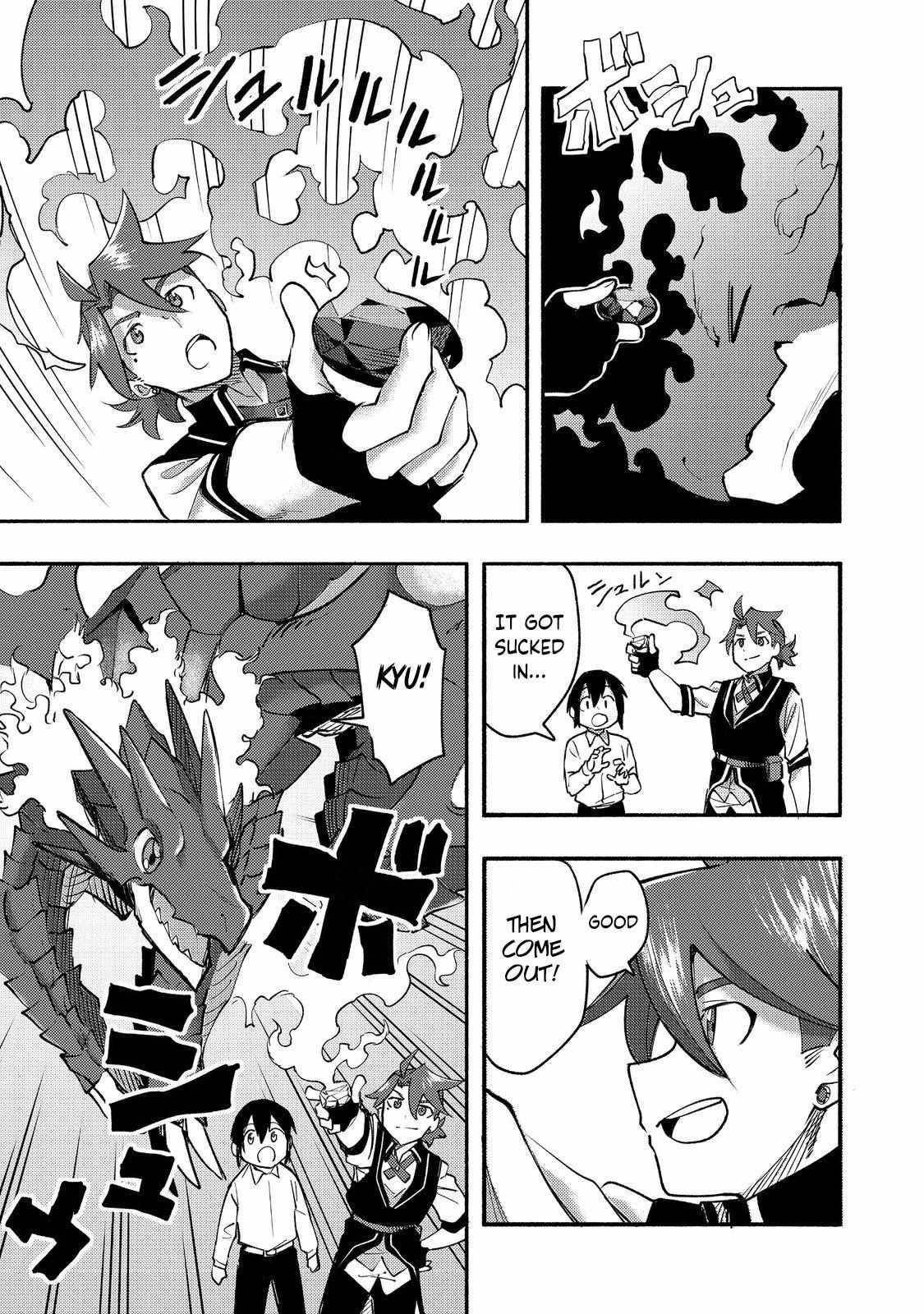 Kyou mo E ni Kaita Mochi ga Umai Chapter 10 - Page 20