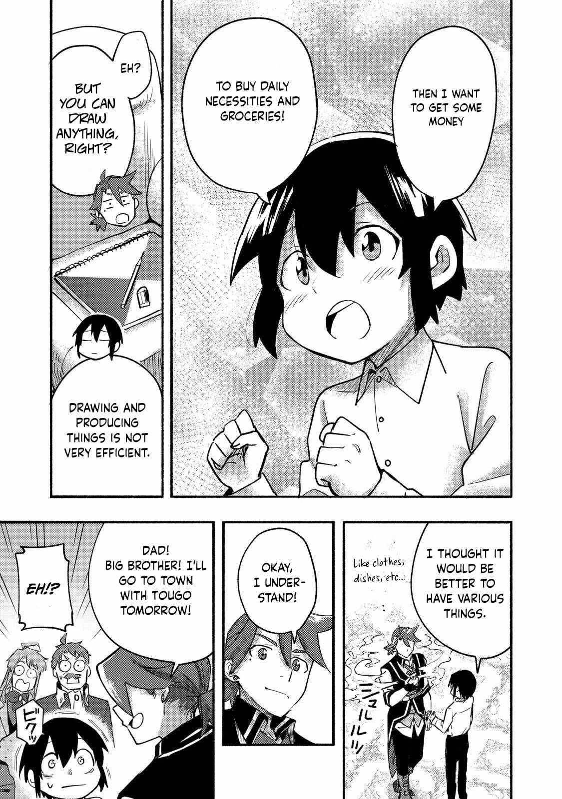 Kyou mo E ni Kaita Mochi ga Umai Chapter 10 - Page 24