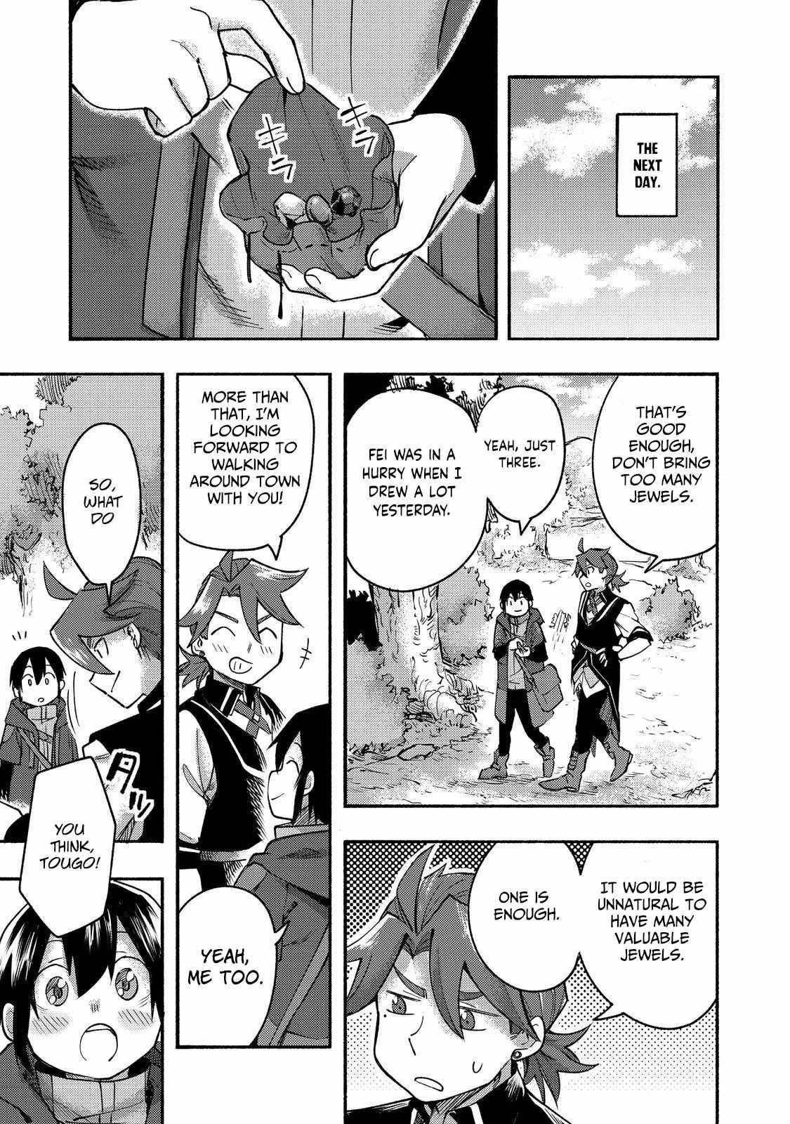 Kyou mo E ni Kaita Mochi ga Umai Chapter 10 - Page 26