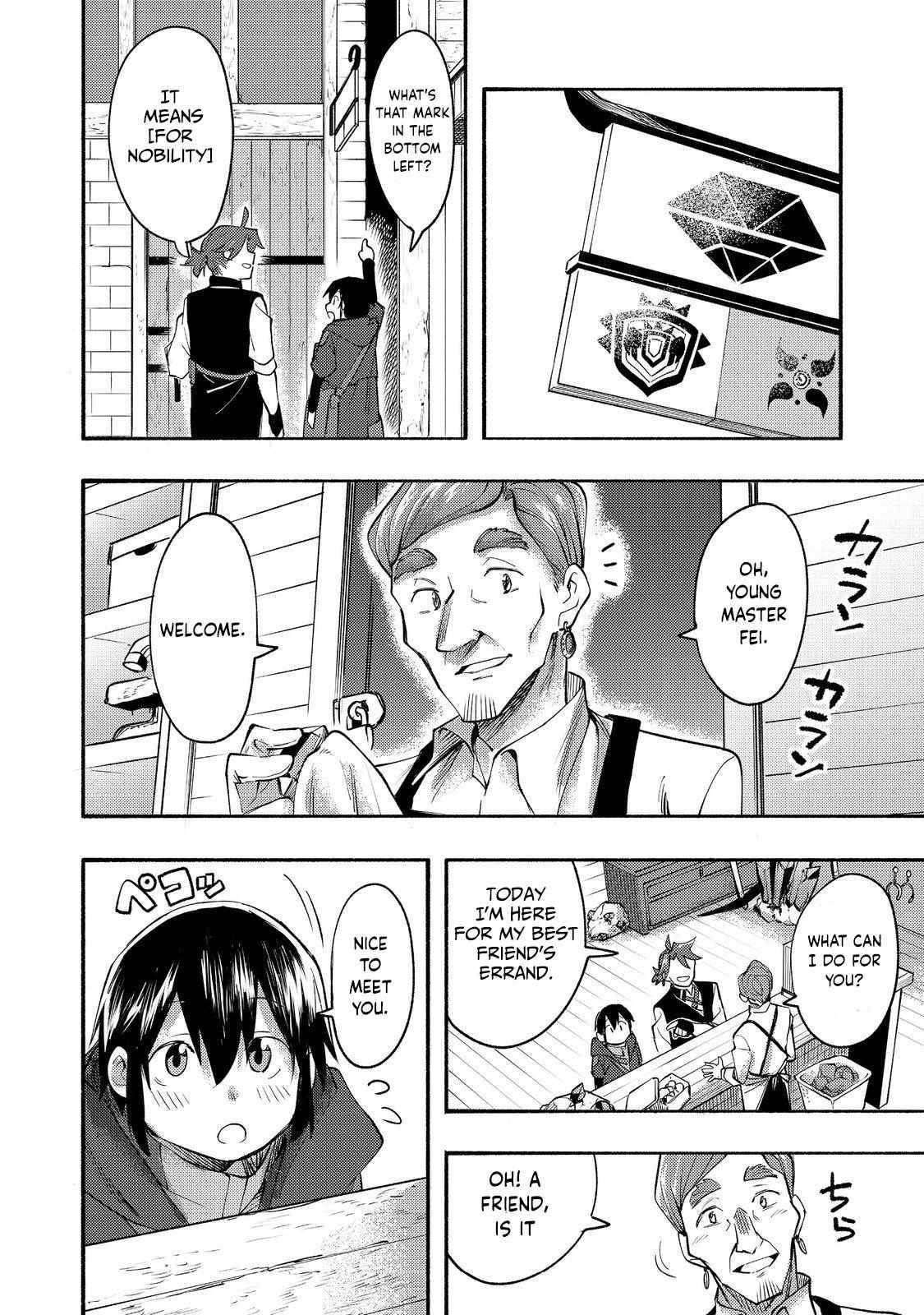 Kyou mo E ni Kaita Mochi ga Umai Chapter 10 - Page 30
