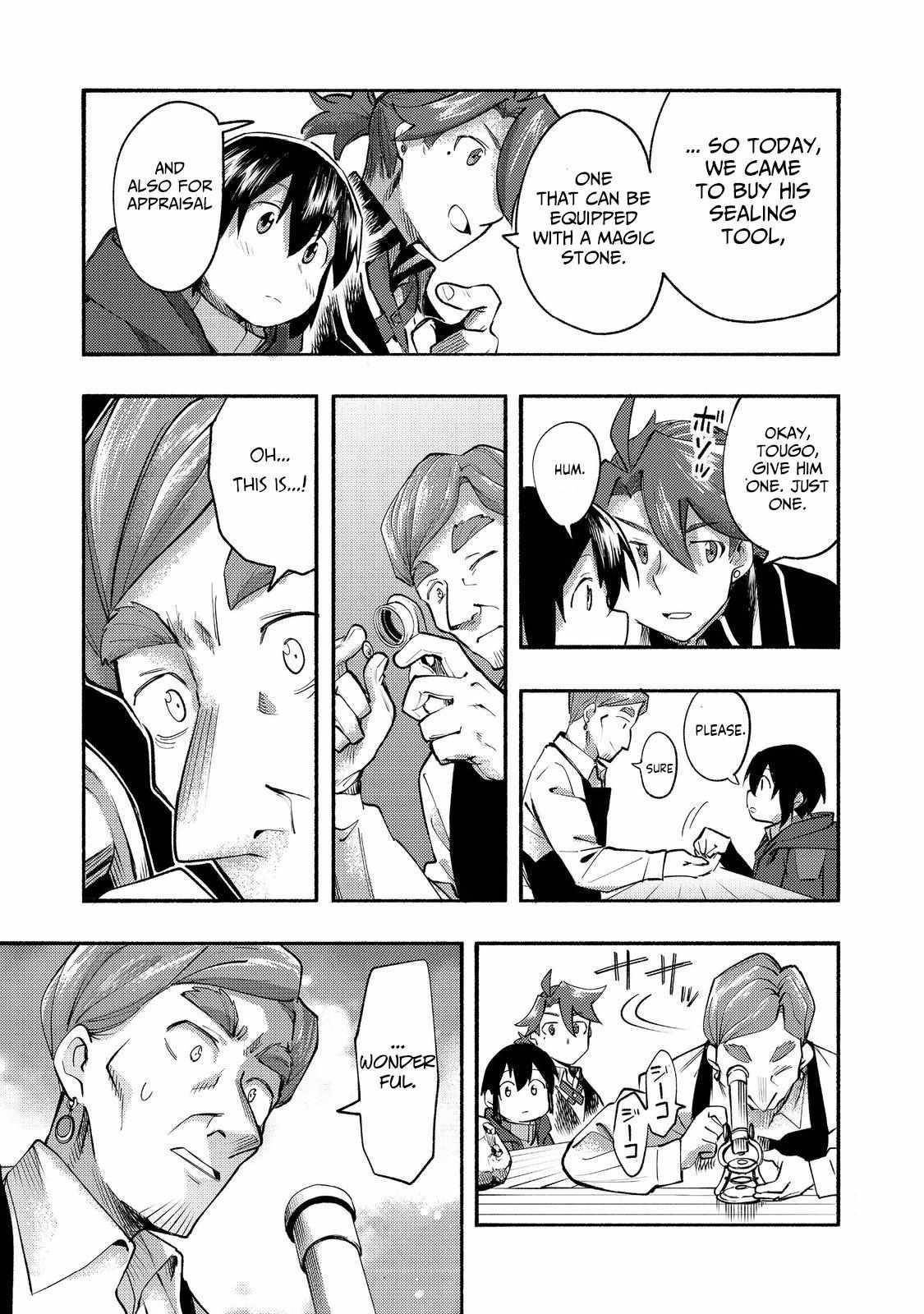 Kyou mo E ni Kaita Mochi ga Umai Chapter 10 - Page 31