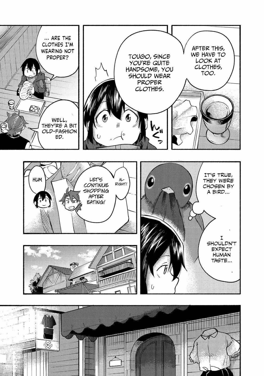 Kyou mo E ni Kaita Mochi ga Umai Chapter 10 - Page 37