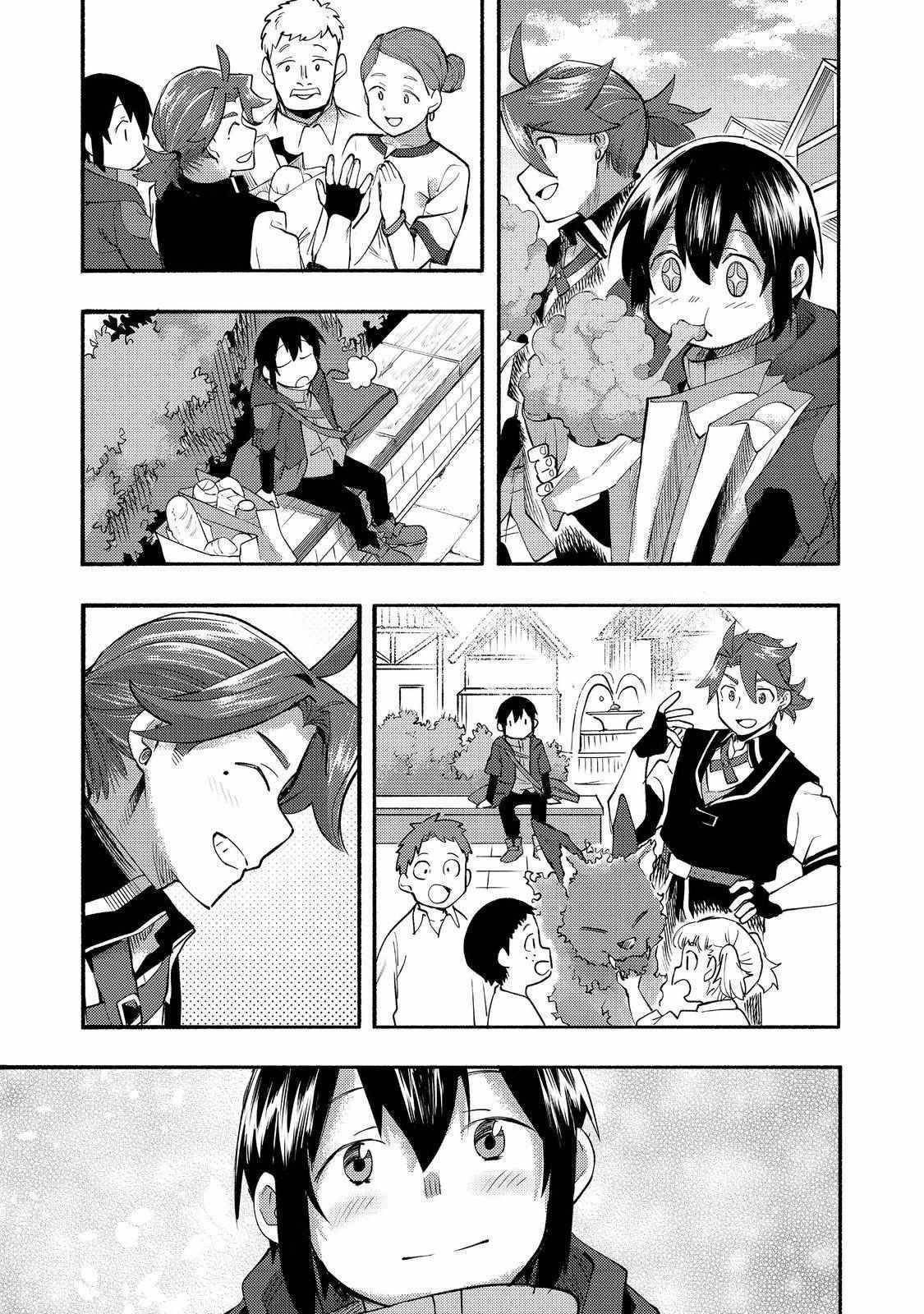 Kyou mo E ni Kaita Mochi ga Umai Chapter 10 - Page 39