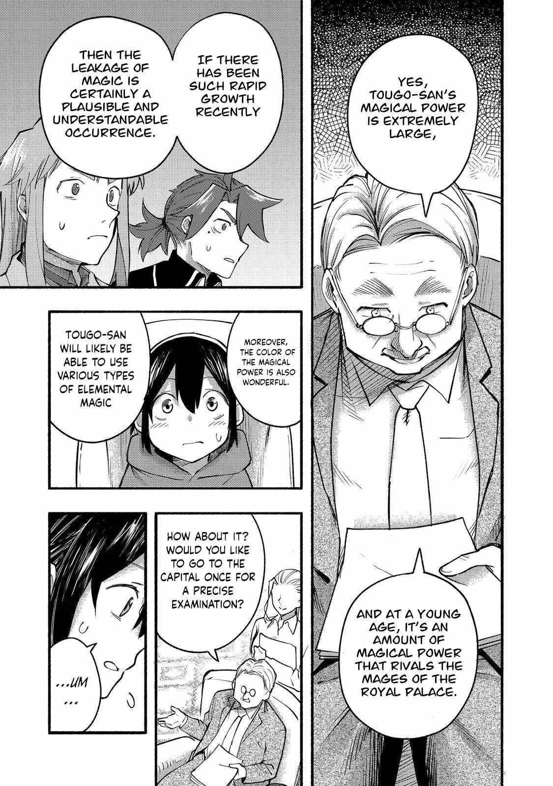 Kyou mo E ni Kaita Mochi ga Umai Chapter 10 - Page 8