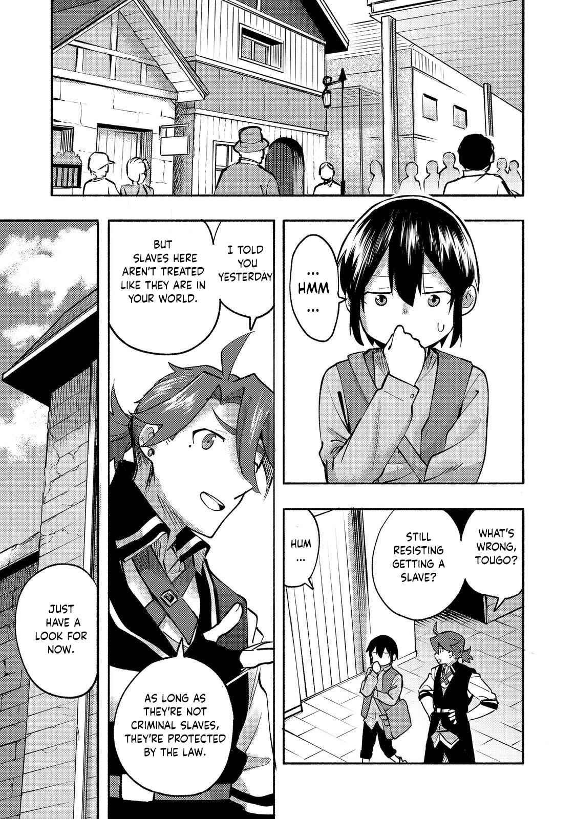 Kyou mo E ni Kaita Mochi ga Umai Chapter 11 - Page 1