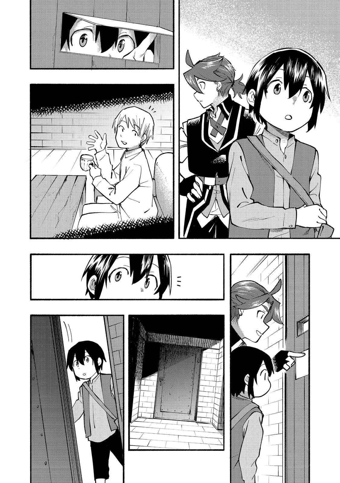 Kyou mo E ni Kaita Mochi ga Umai Chapter 11 - Page 10