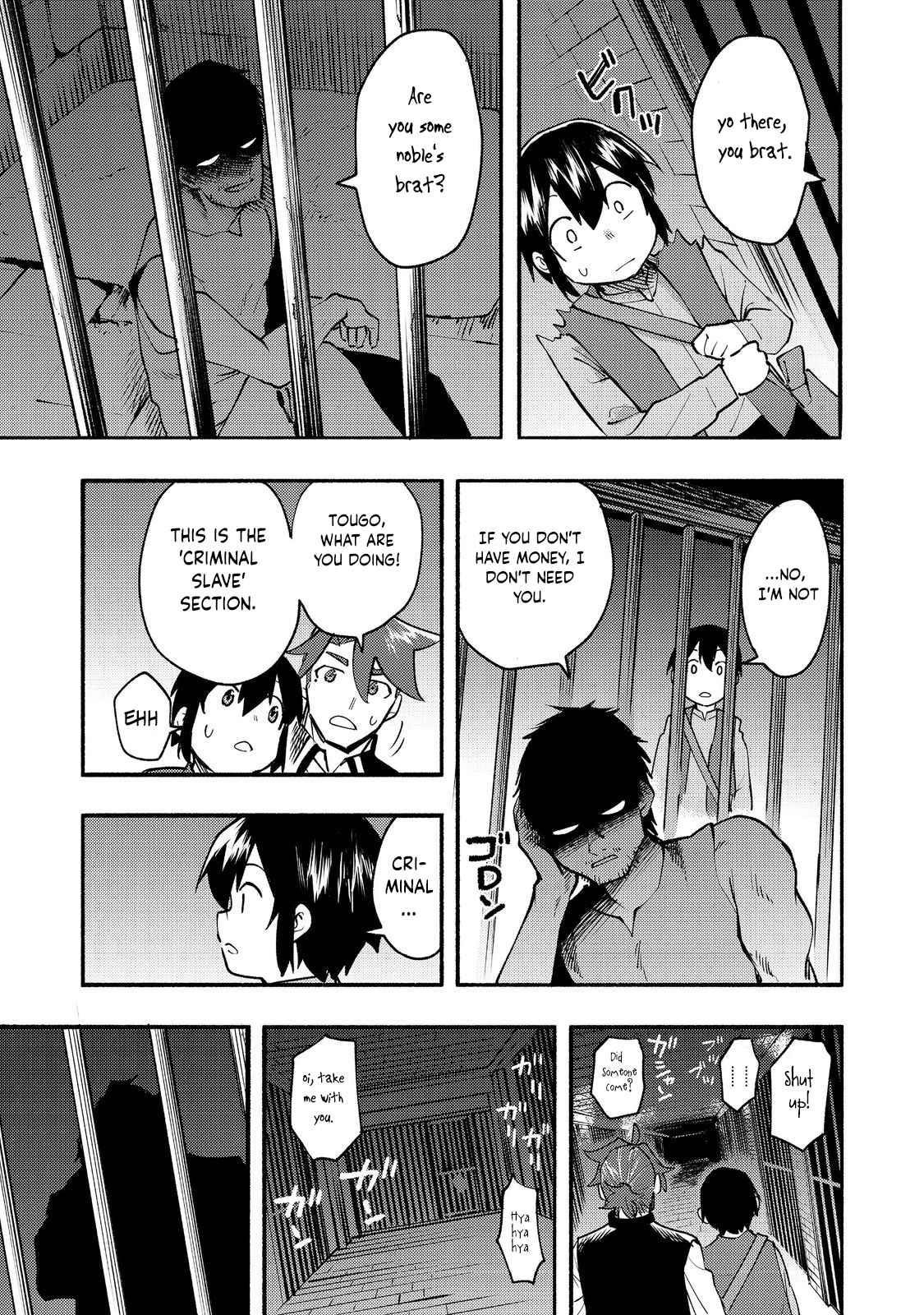 Kyou mo E ni Kaita Mochi ga Umai Chapter 11 - Page 11