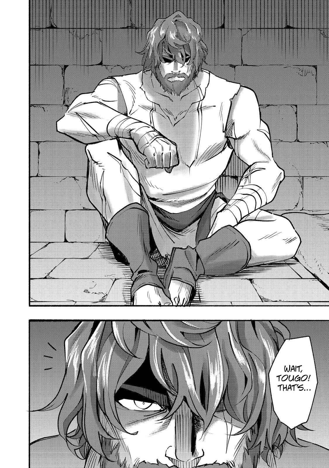 Kyou mo E ni Kaita Mochi ga Umai Chapter 11 - Page 12